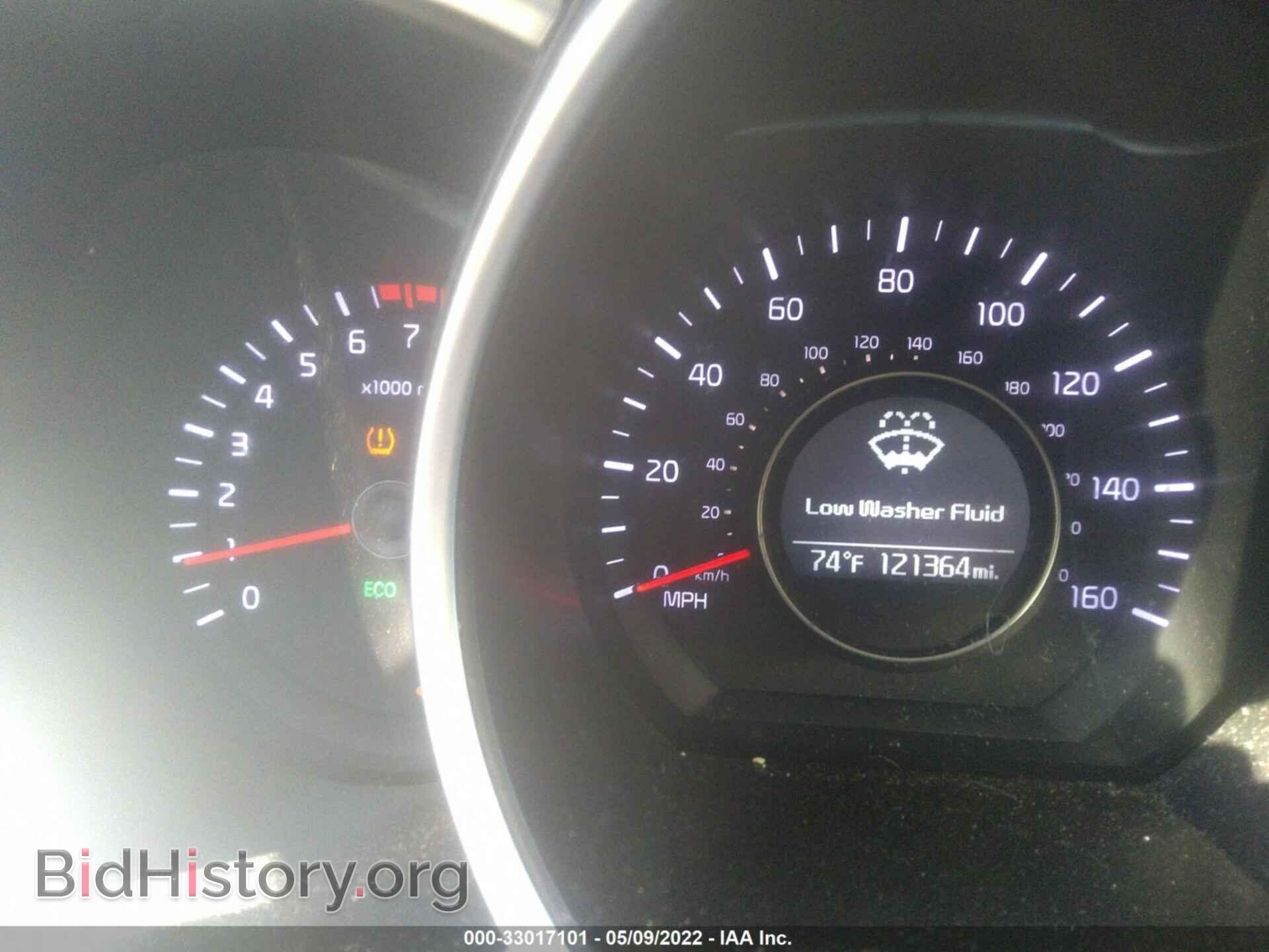 2015 KIA OPTIMA - VIN: 5XXGN4A72FG455488 - Фото 7