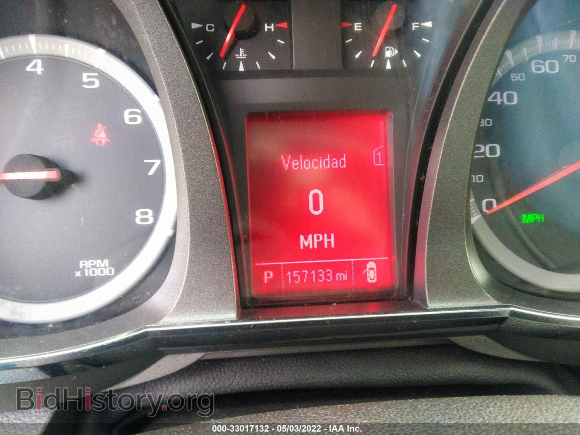 2012 GMC TERRAIN - VIN: 2GKALSEKXC6242585 - Фото 7