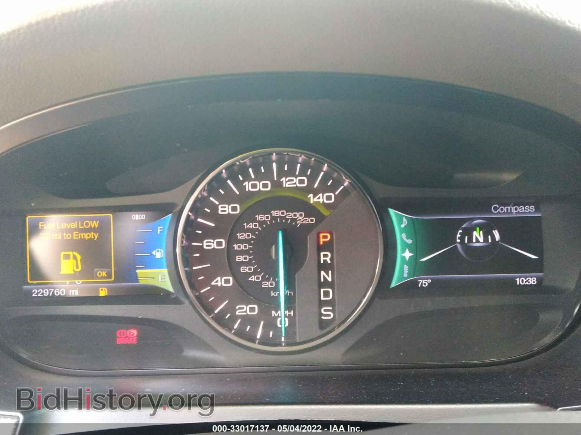 2013 FORD EDGE - VIN: 2FMDK4JC8DBA39348 - Фото 7