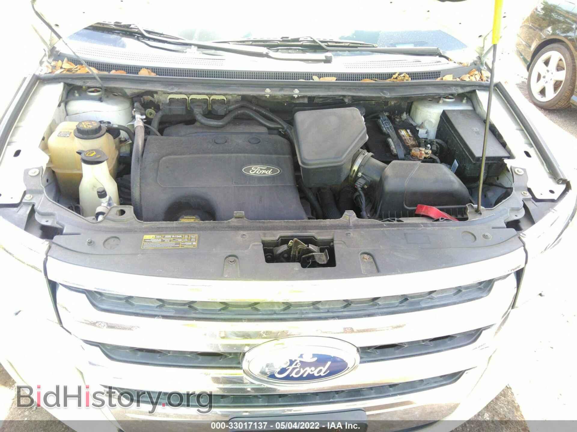 2013 FORD EDGE - VIN: 2FMDK4JC8DBA39348 - Фото 10