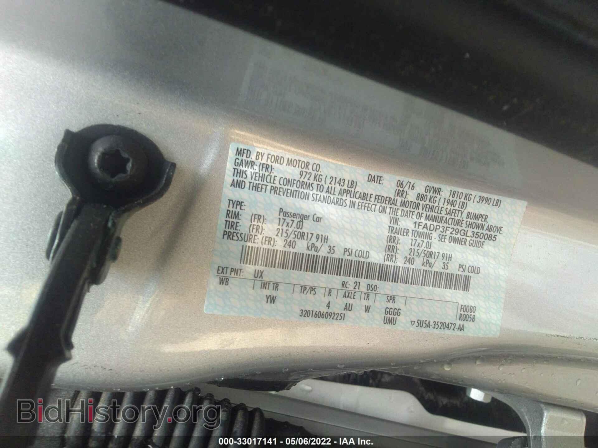 2016 FORD FOCUS - VIN: 1FADP3F29GL350085 - Photo 9