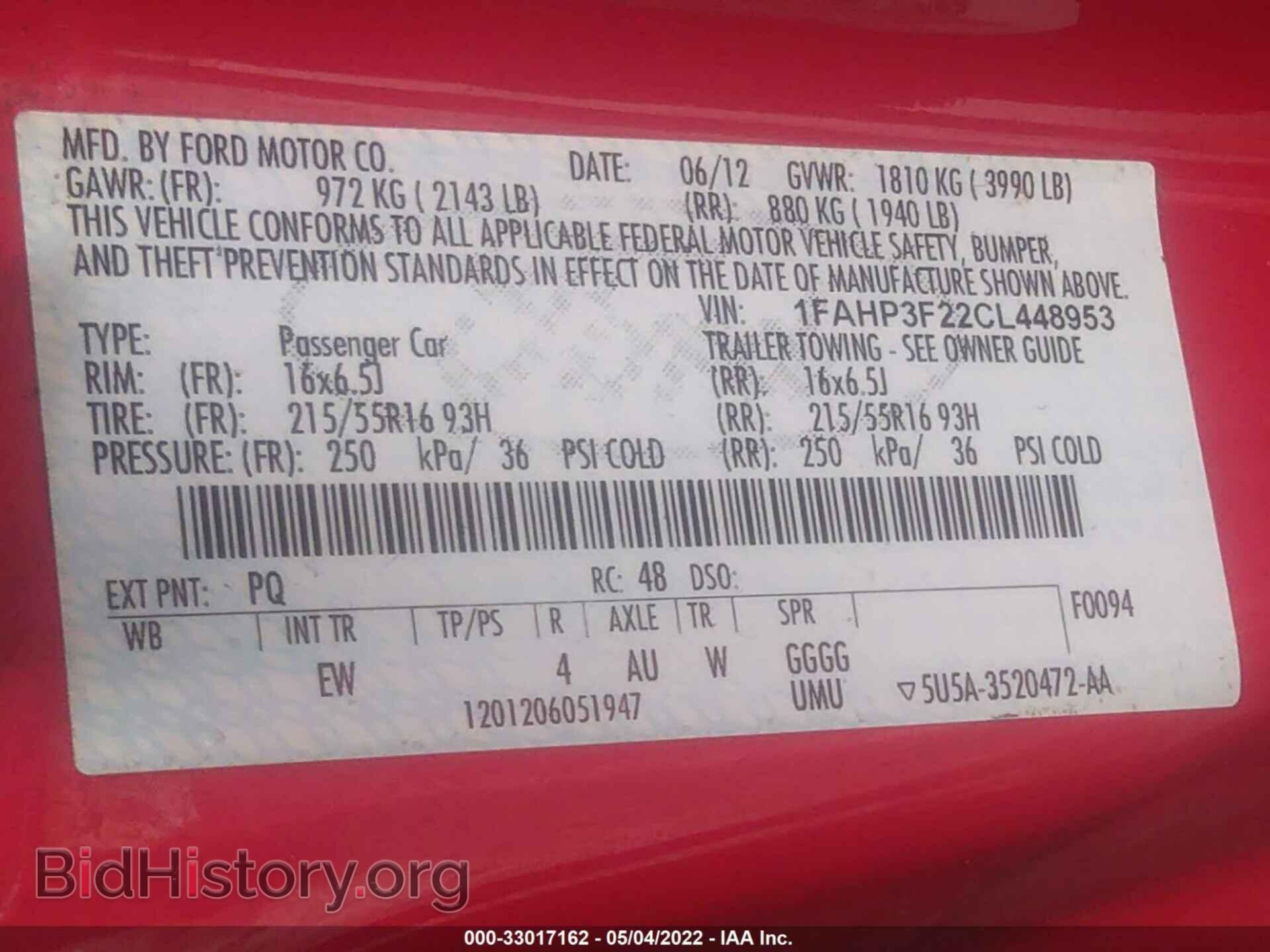 2012 FORD FOCUS - VIN: 1FAHP3F22CL448953 - Photo 9