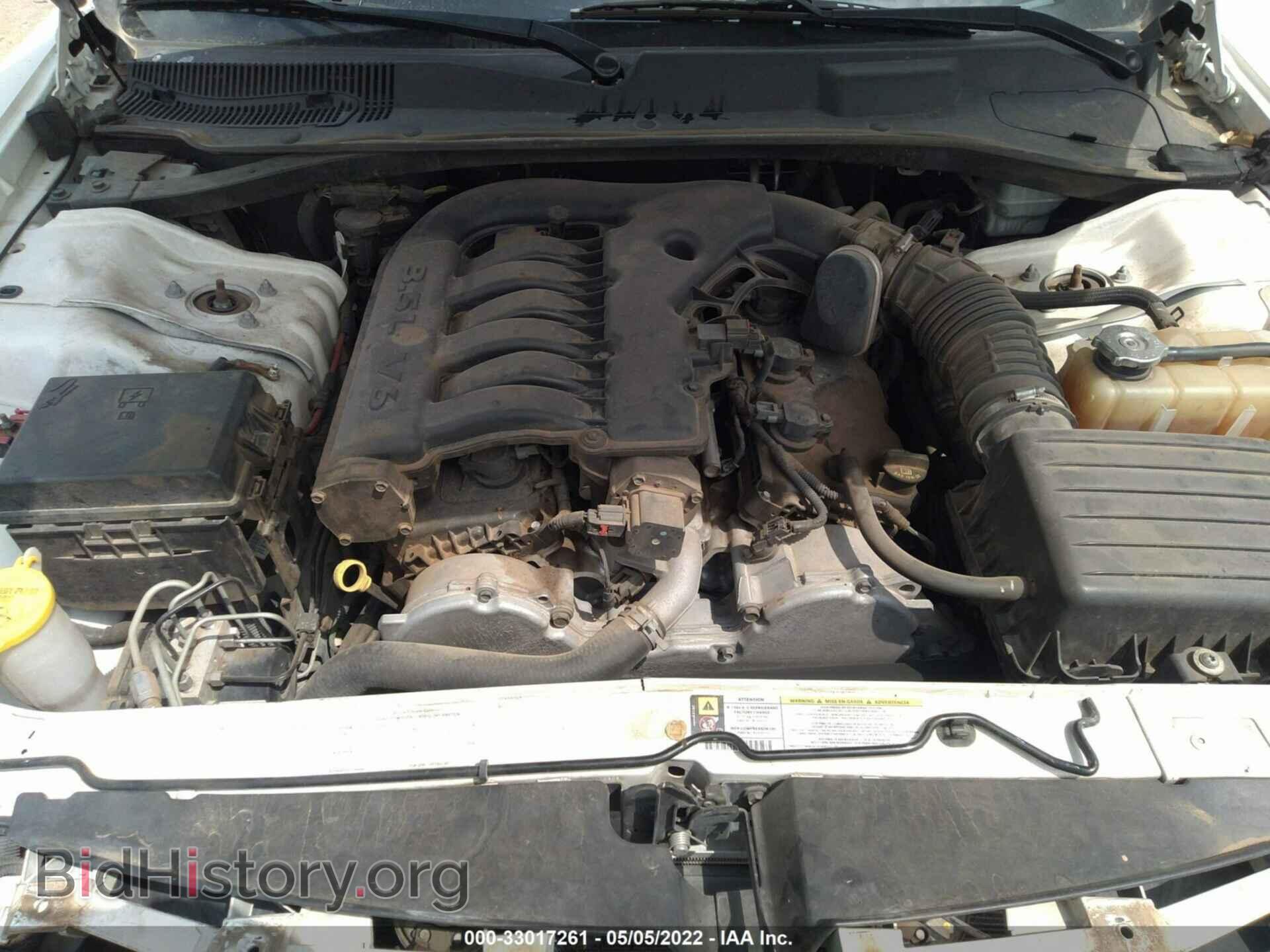 2008 DODGE CHARGER - VIN: 2B3KA43G68H317960 - Фото 10