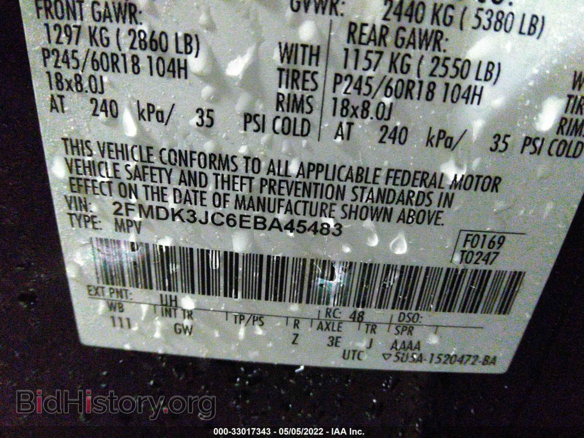 2014 FORD EDGE - VIN: 2FMDK3JC6EBA45483 - Photo 9