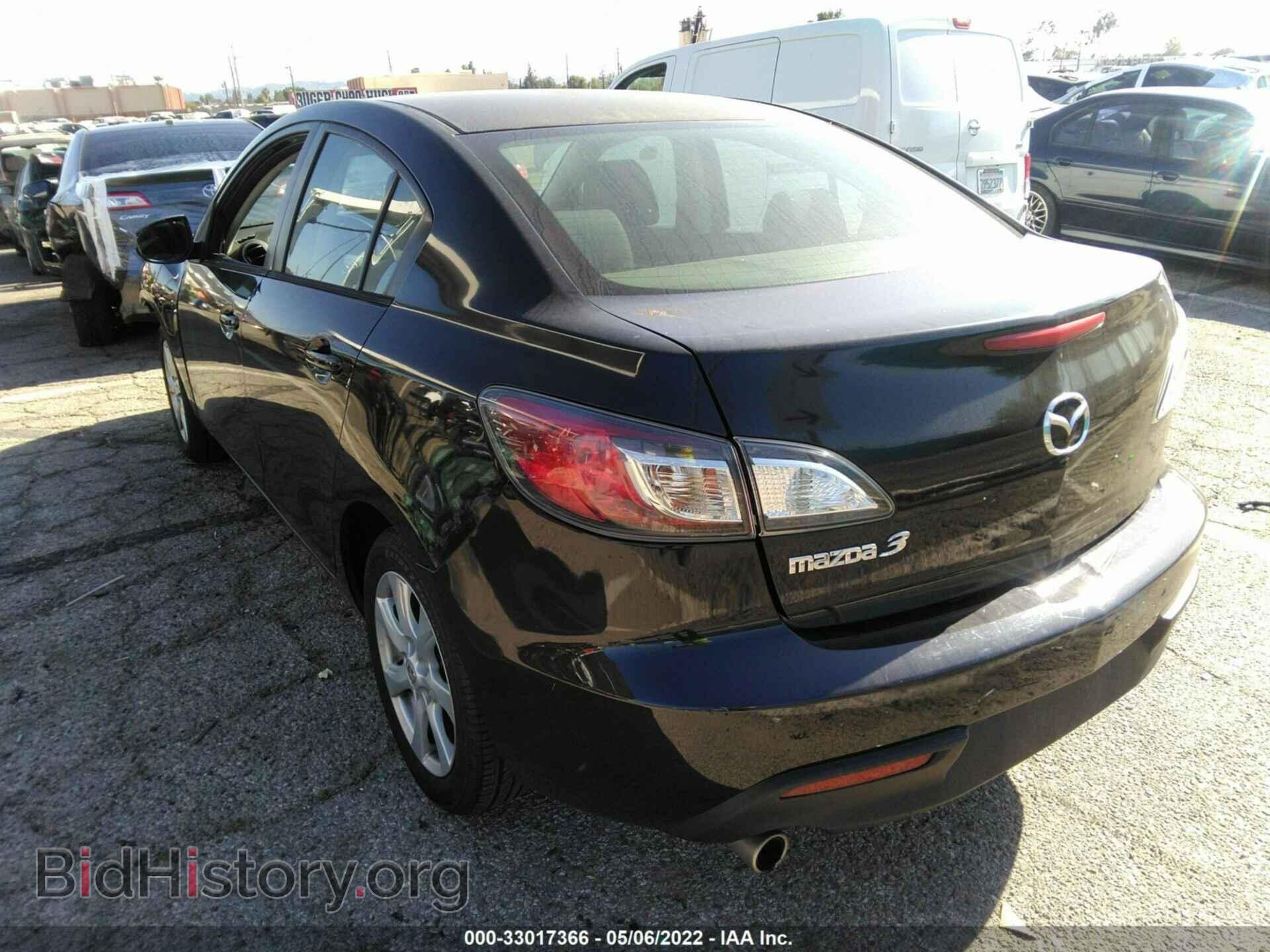 2010 MAZDA MAZDA3 - VIN: JM1BL1SG0A1224638 - Фото 3