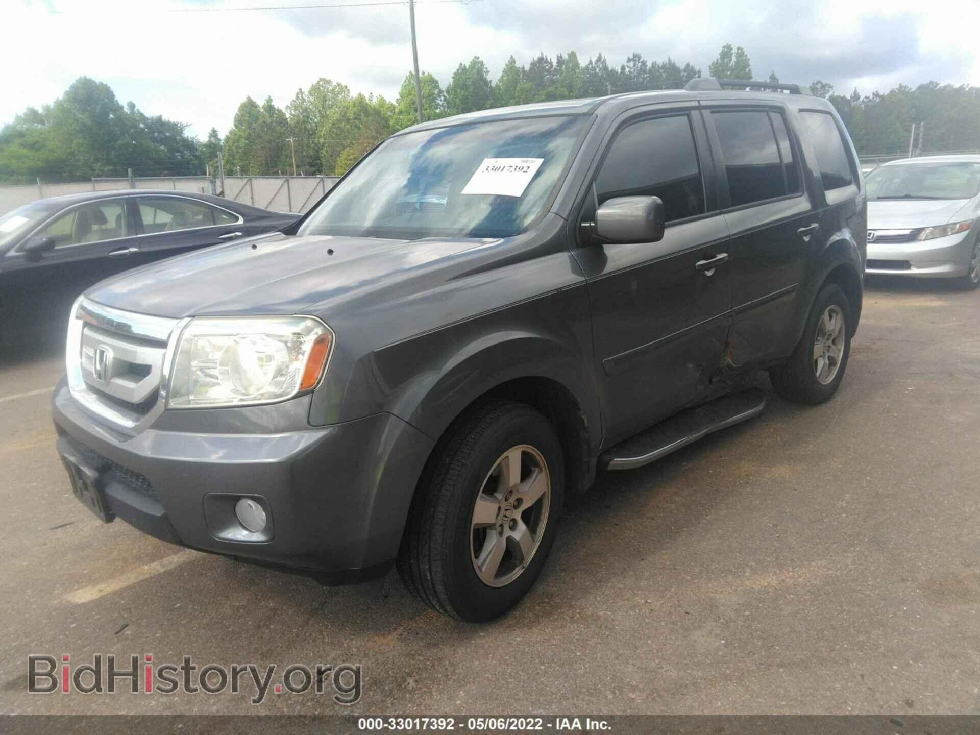 2011 HONDA PILOT - VIN: 5FNYF3H54BB013406 - Photo 2