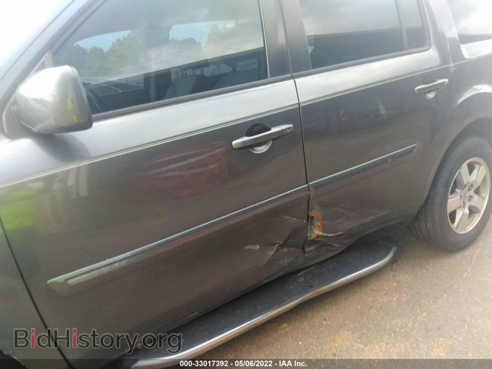 2011 HONDA PILOT - VIN: 5FNYF3H54BB013406 - Photo 6