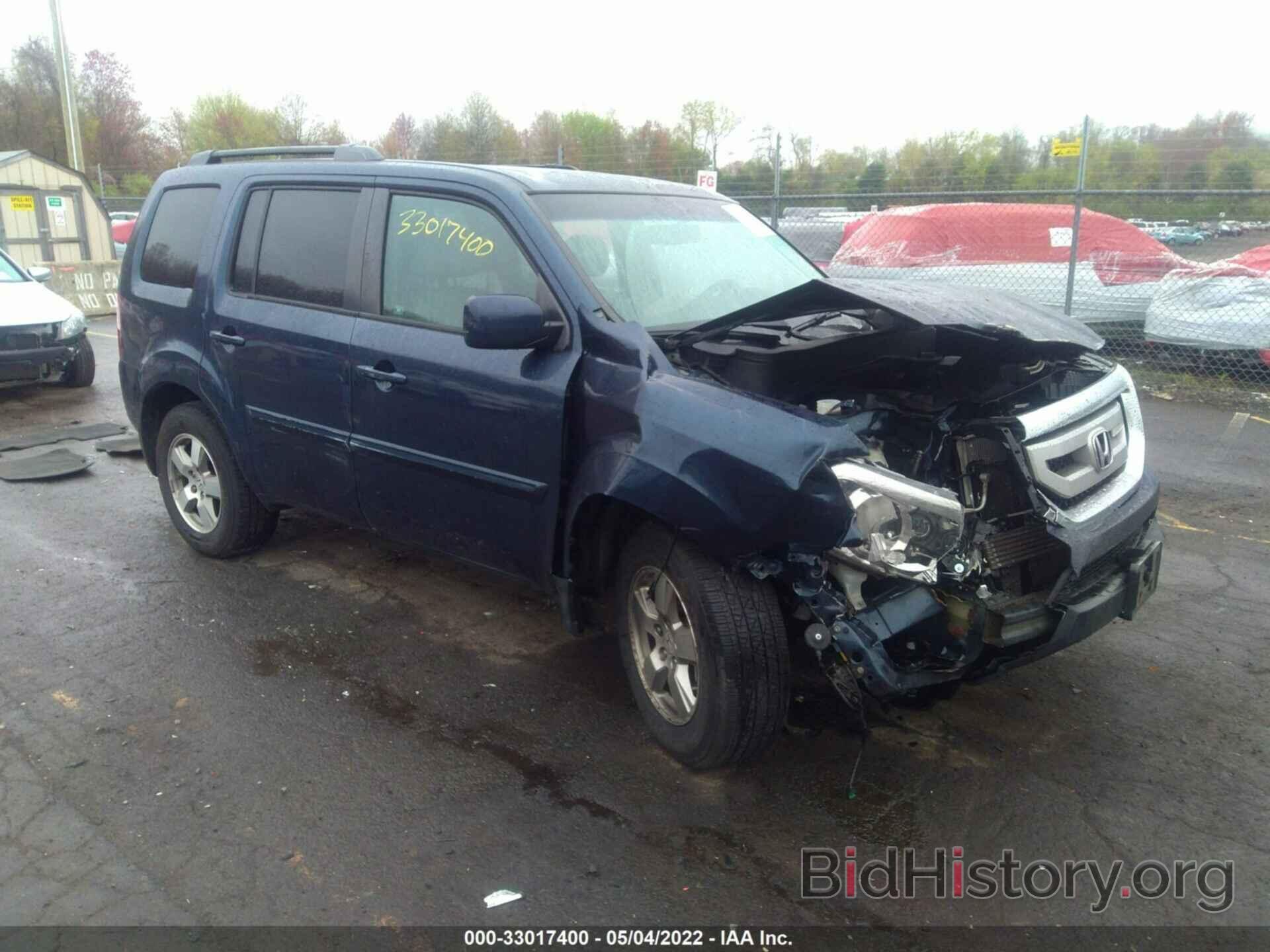 Фотография 5FNYF4H61BB100050 - HONDA PILOT 2011