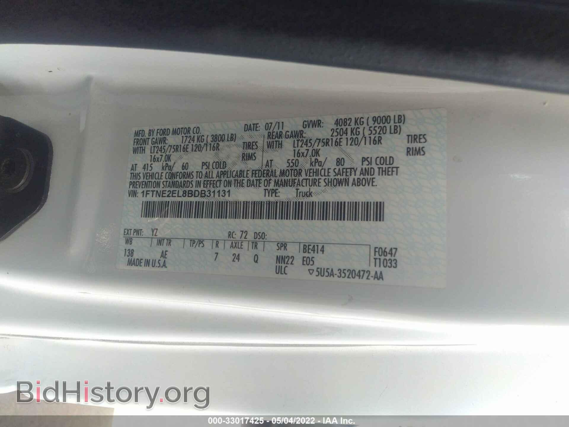2011 FORD ECONOLINE CARGO VAN - VIN: 1FTNE2EL8BDB31131 - Photo 9