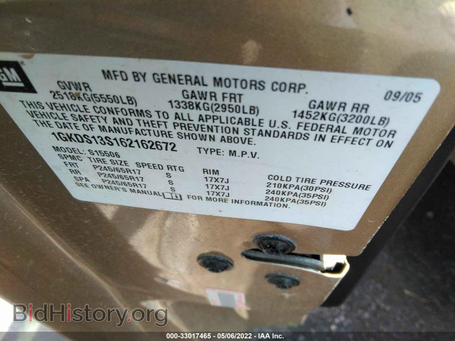 2006 GMC ENVOY - VIN: 1GKDS13S162162672 - Фото 9