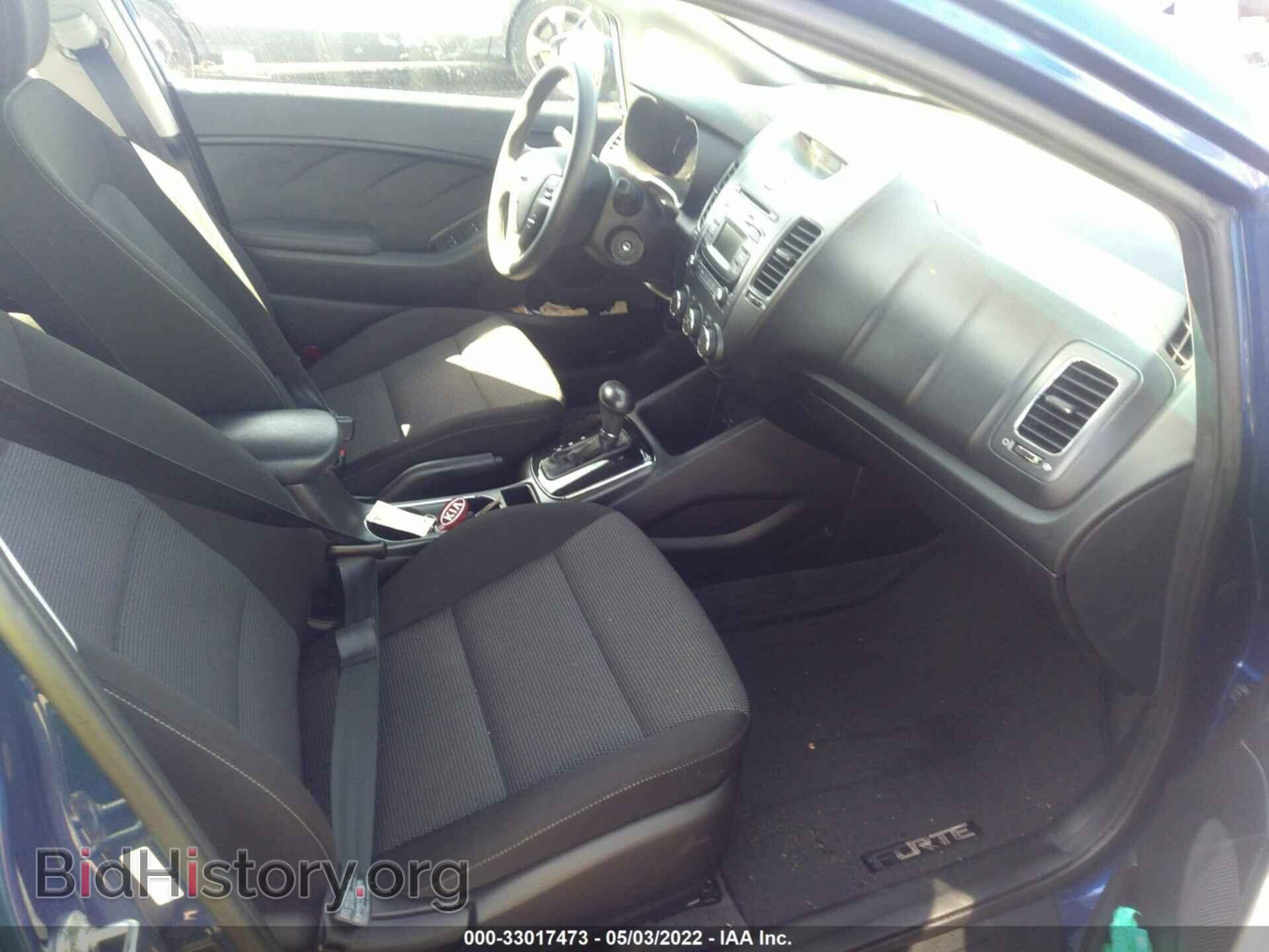 2017 KIA FORTE - VIN: 3KPFK4A78HE093330 - Photo 5
