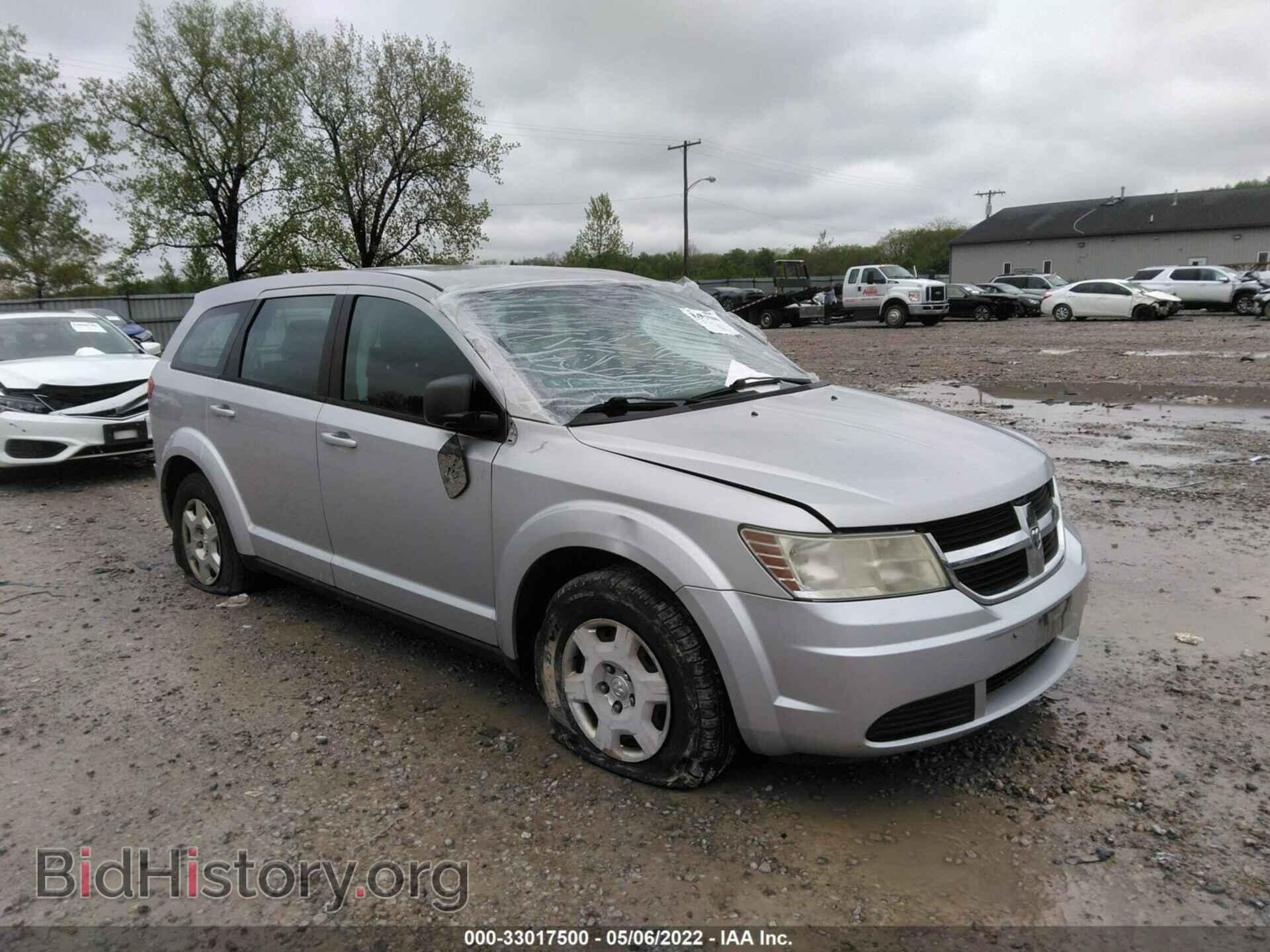 Фотография 3D4PG4FB3AT184531 - DODGE JOURNEY 2010