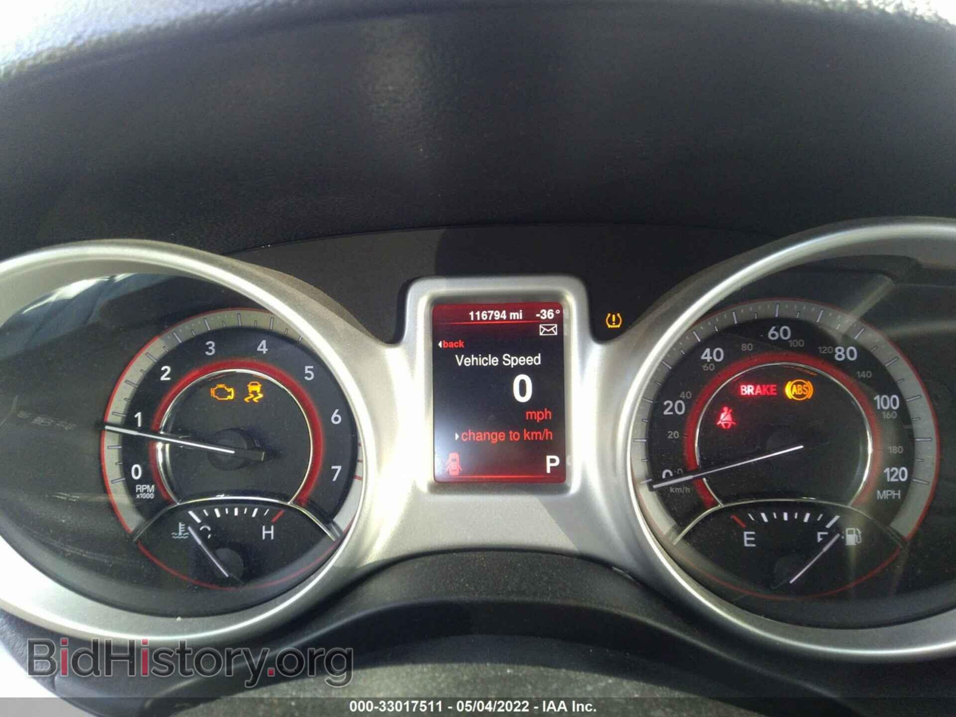 2015 DODGE JOURNEY - VIN: 3C4PDCAB9FT535831 - Фото 7