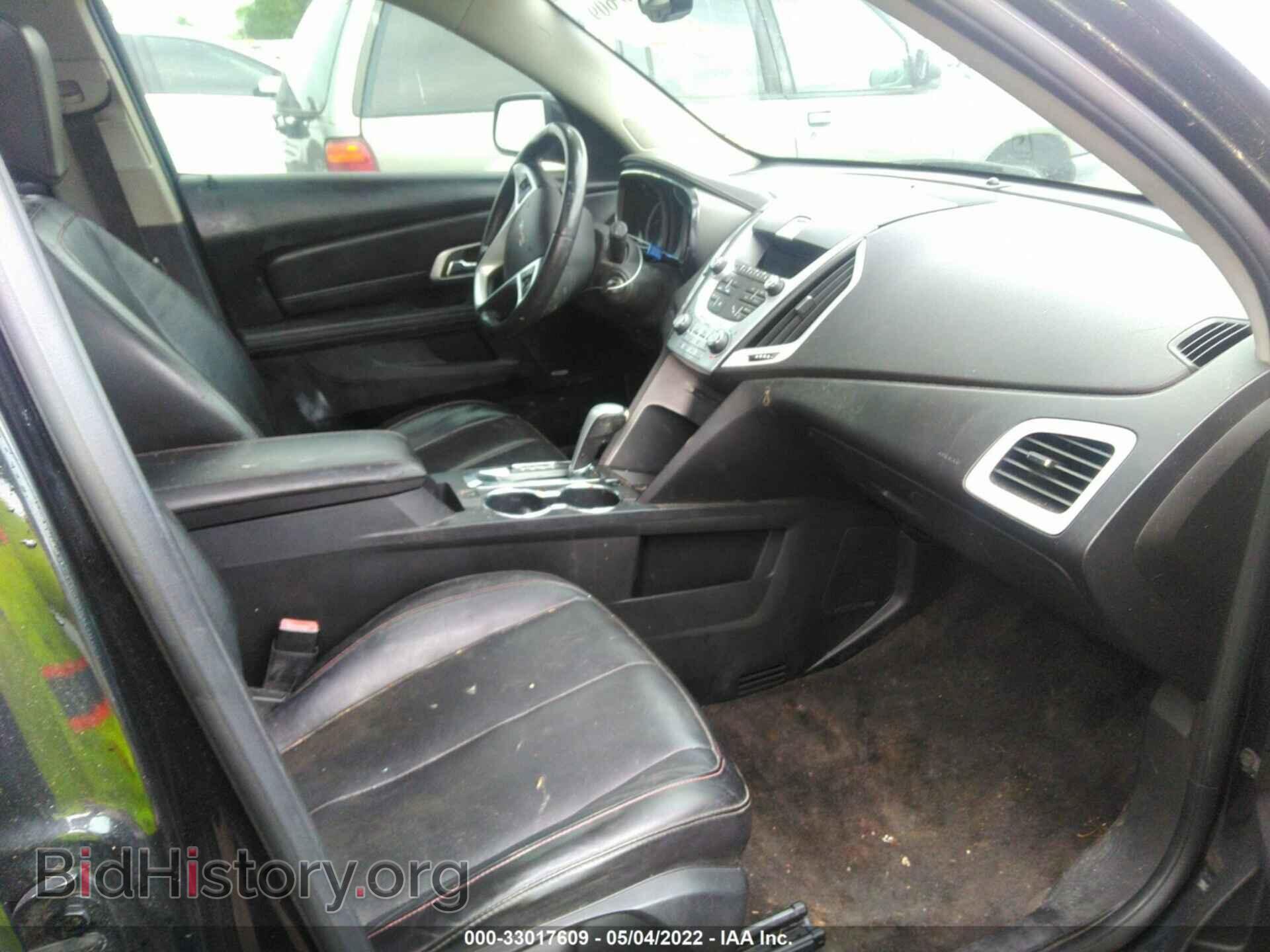 2011 GMC TERRAIN - VIN: 2CTFLVEC2B6441614 - Photo 5