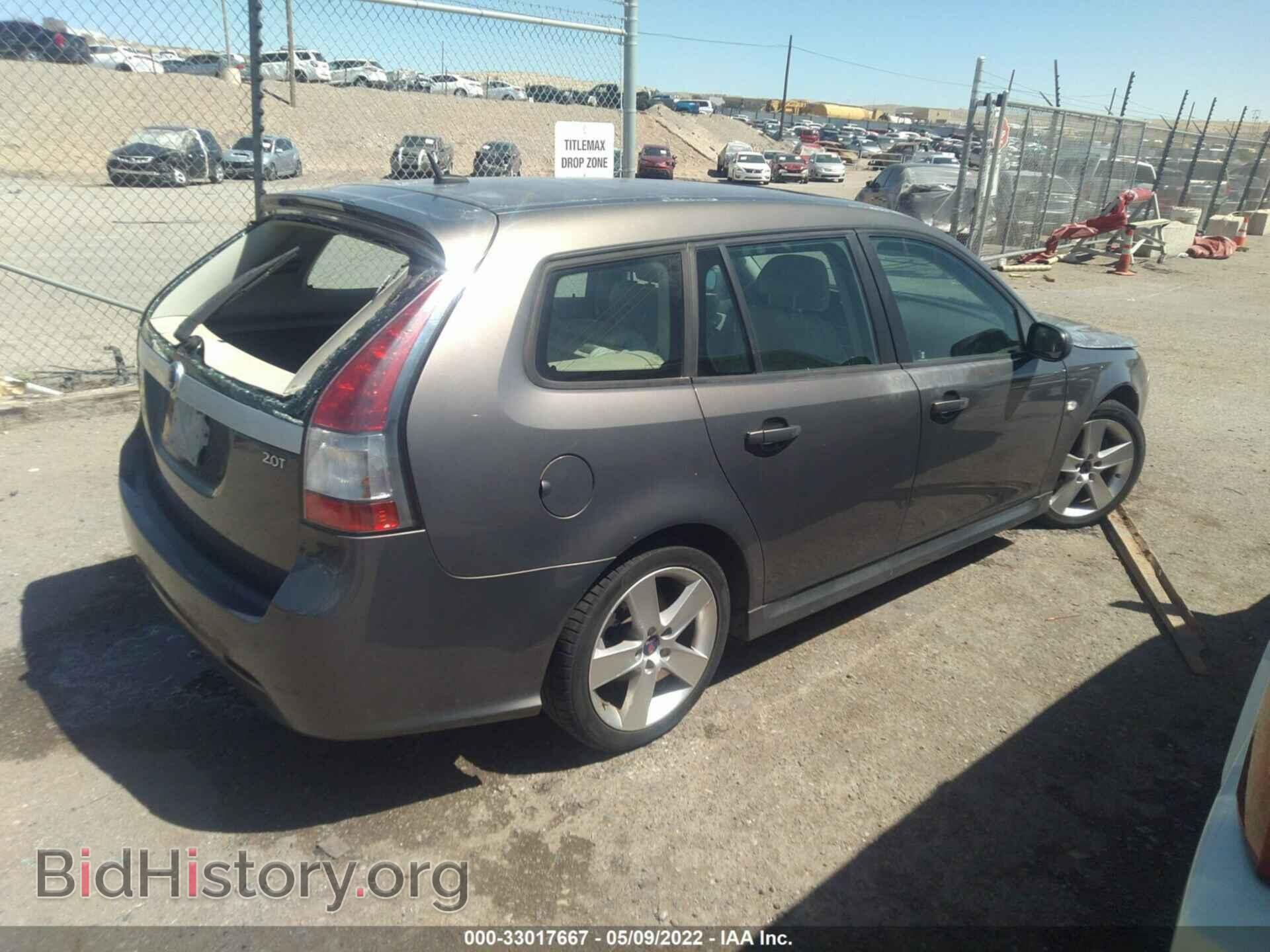 2008 SAAB 9-3 - VIN: YS3FB56Y381122400 - Фото 4
