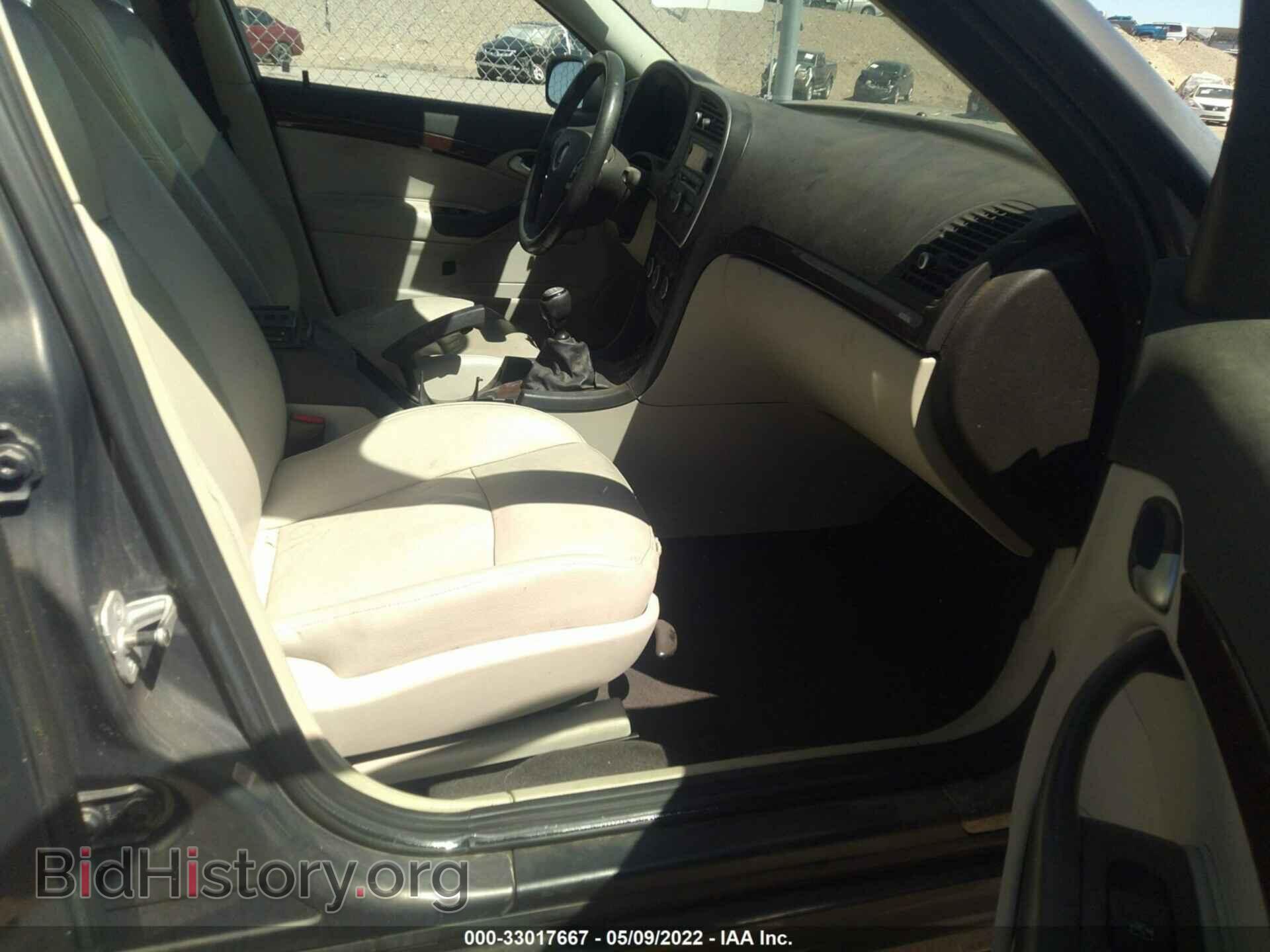 2008 SAAB 9-3 - VIN: YS3FB56Y381122400 - Фото 5
