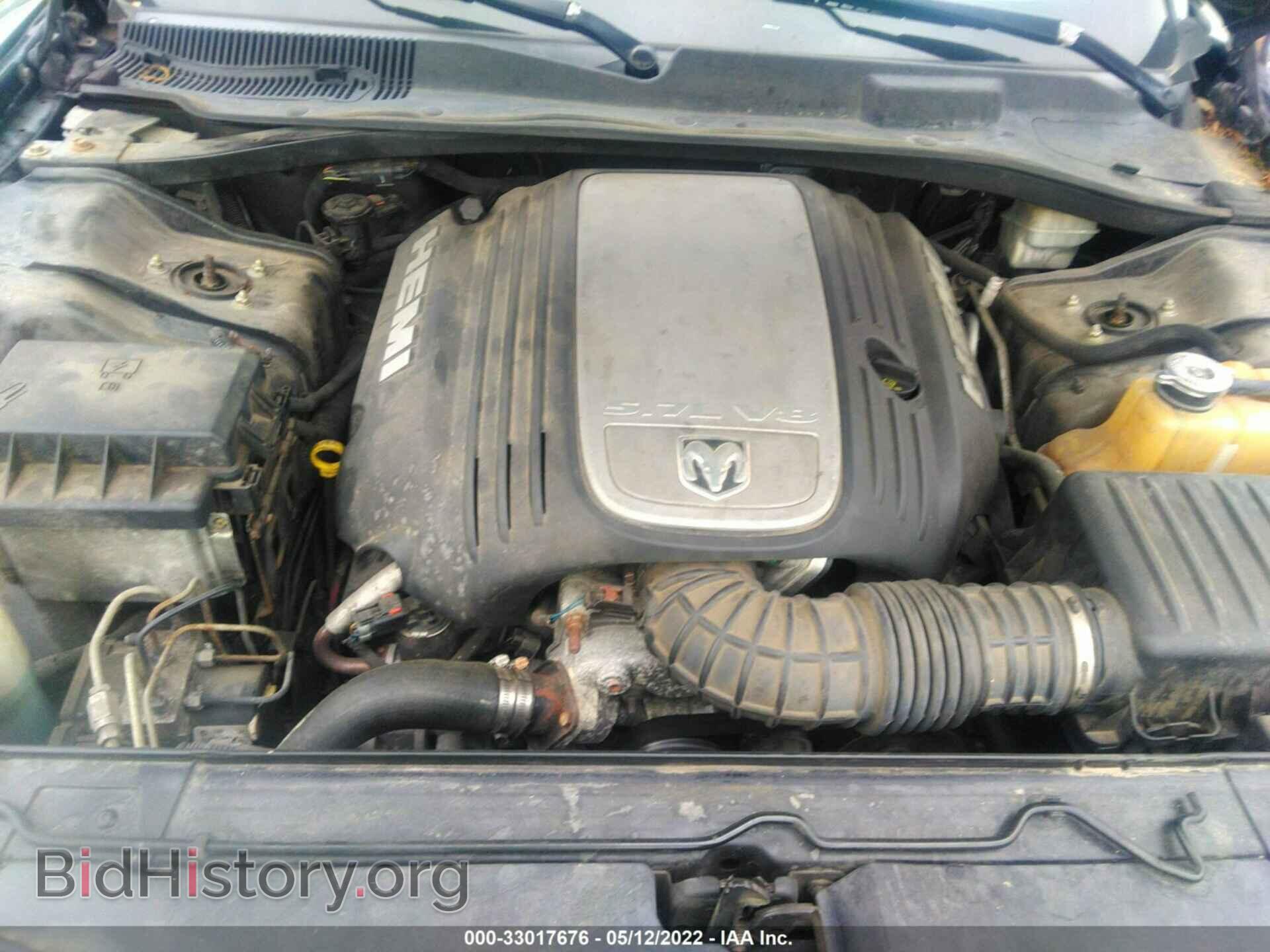 2007 DODGE CHARGER - VIN: 2B3LA53H47H669355 - Фото 10
