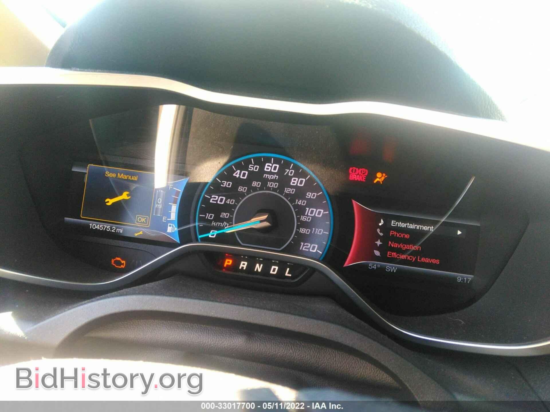 2013 FORD C-MAX ENERGI - VIN: 1FADP5CU7DL530792 - Фото 7