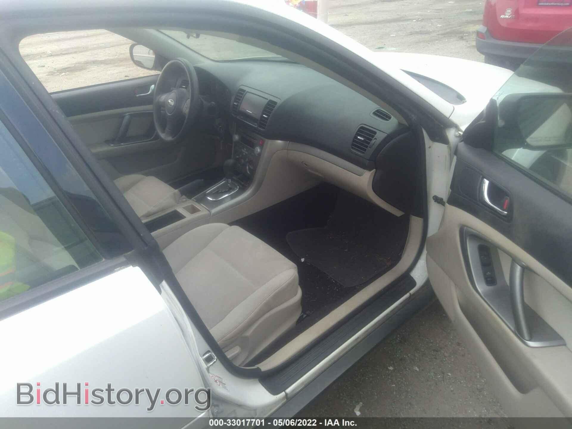 2009 SUBARU OUTBACK - VIN: 4S4BP60C697331666 - Фото 5