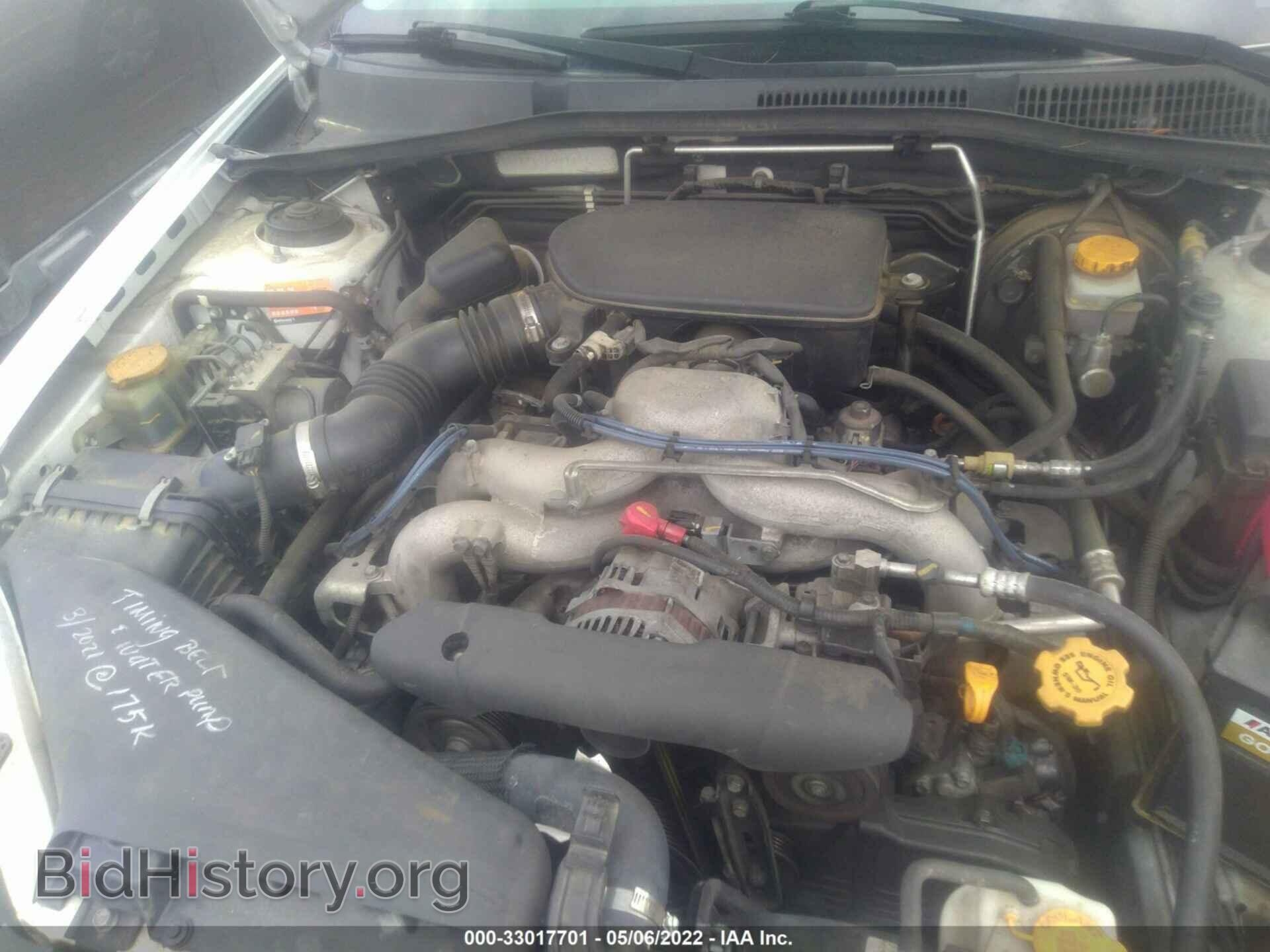 2009 SUBARU OUTBACK - VIN: 4S4BP60C697331666 - Фото 10