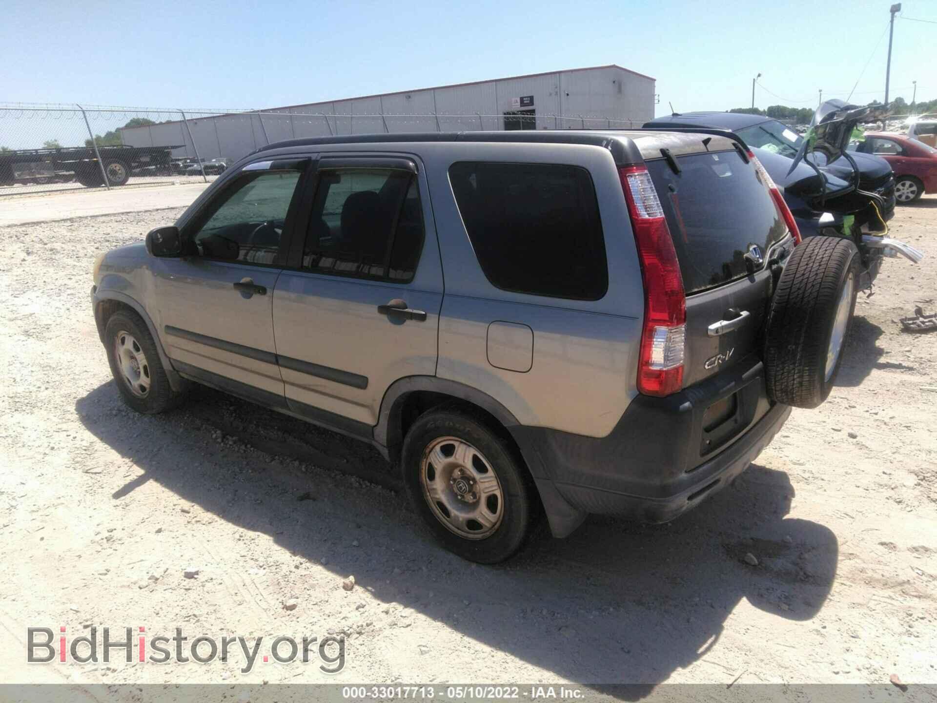 2006 HONDA CR-V - VIN: JHLRD68516C009802 - Фото 3