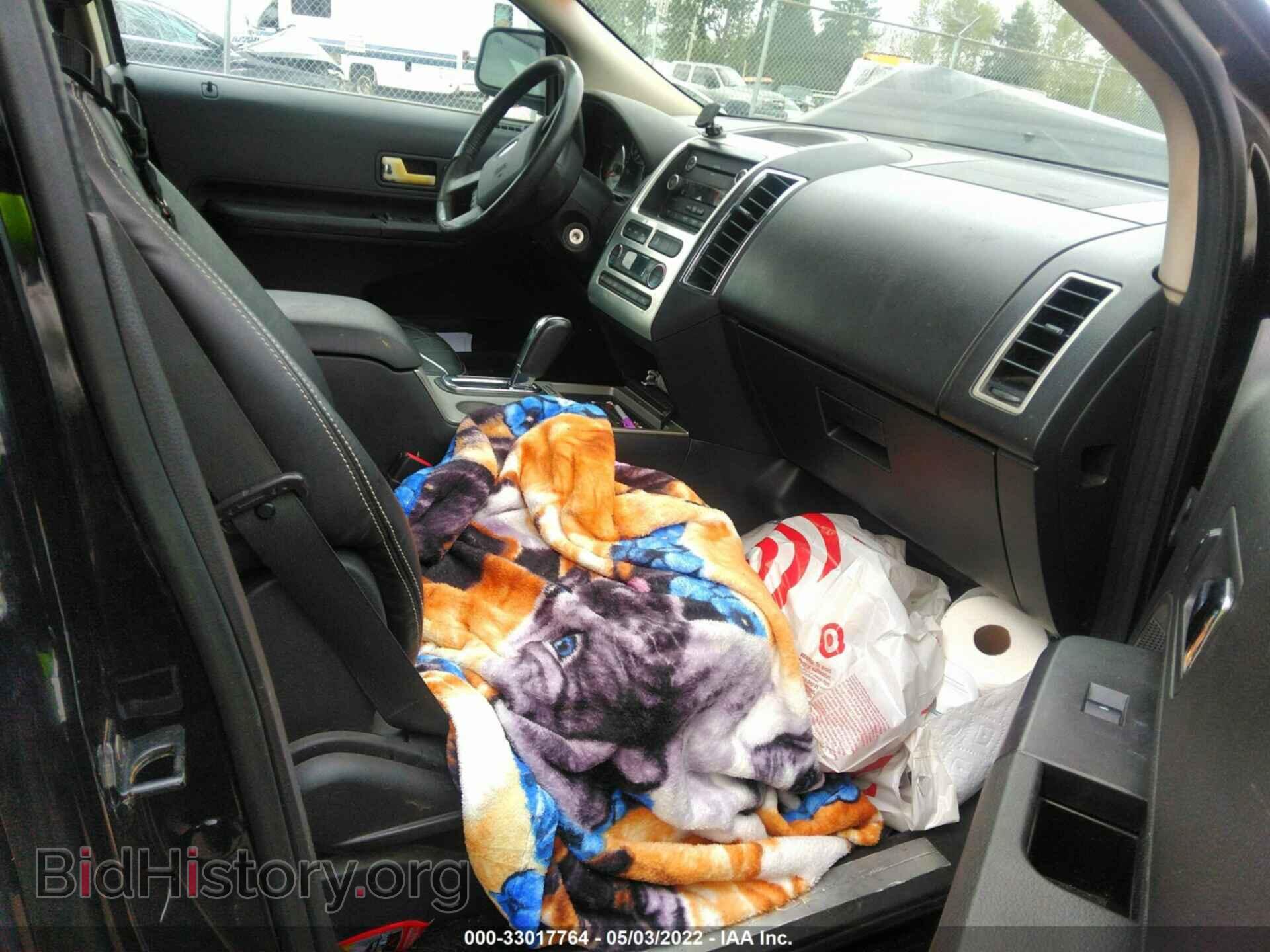 2008 FORD EDGE - VIN: 2FMDK39C48BA12975 - Фото 12