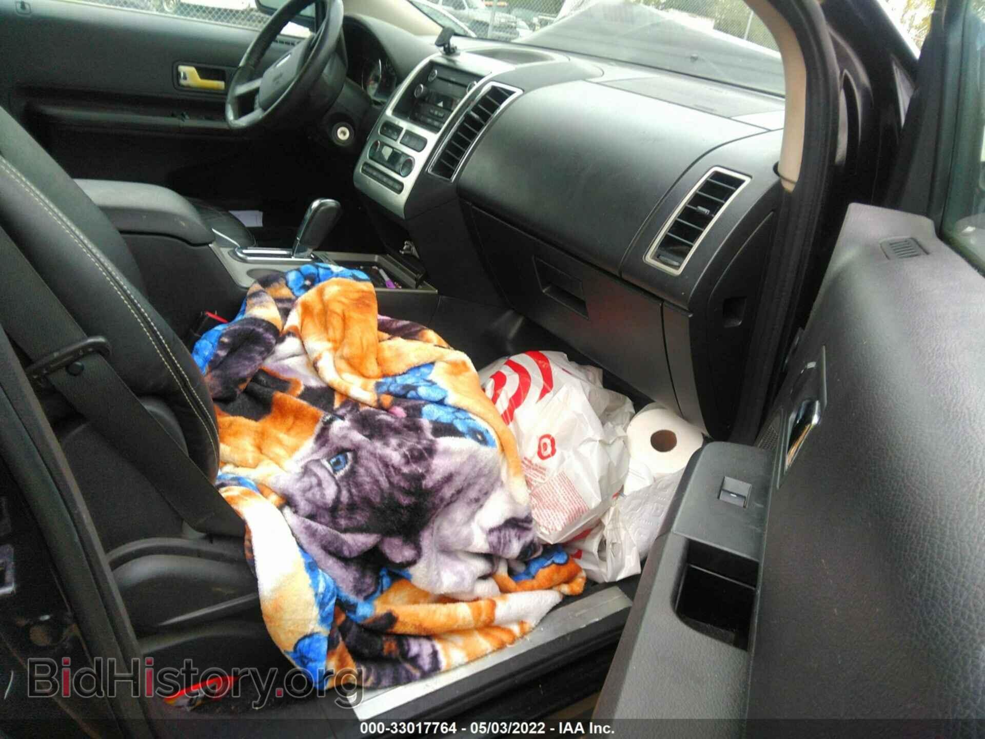 2008 FORD EDGE - VIN: 2FMDK39C48BA12975 - Фото 5