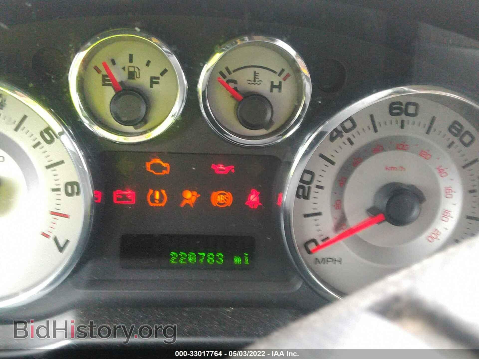 2008 FORD EDGE - VIN: 2FMDK39C48BA12975 - Фото 7