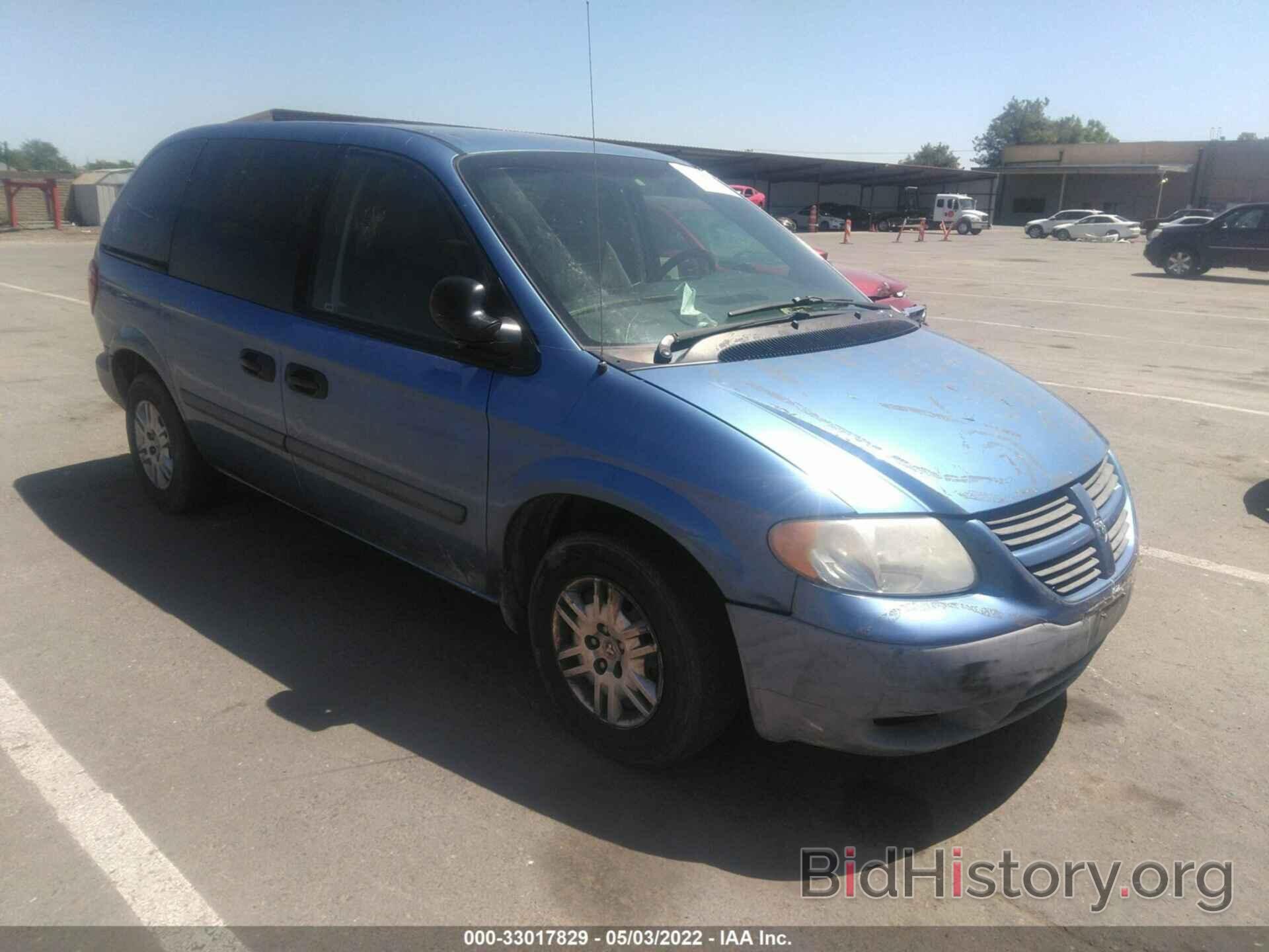 Photo 1D4GP25B87B186047 - DODGE CARAVAN 2007