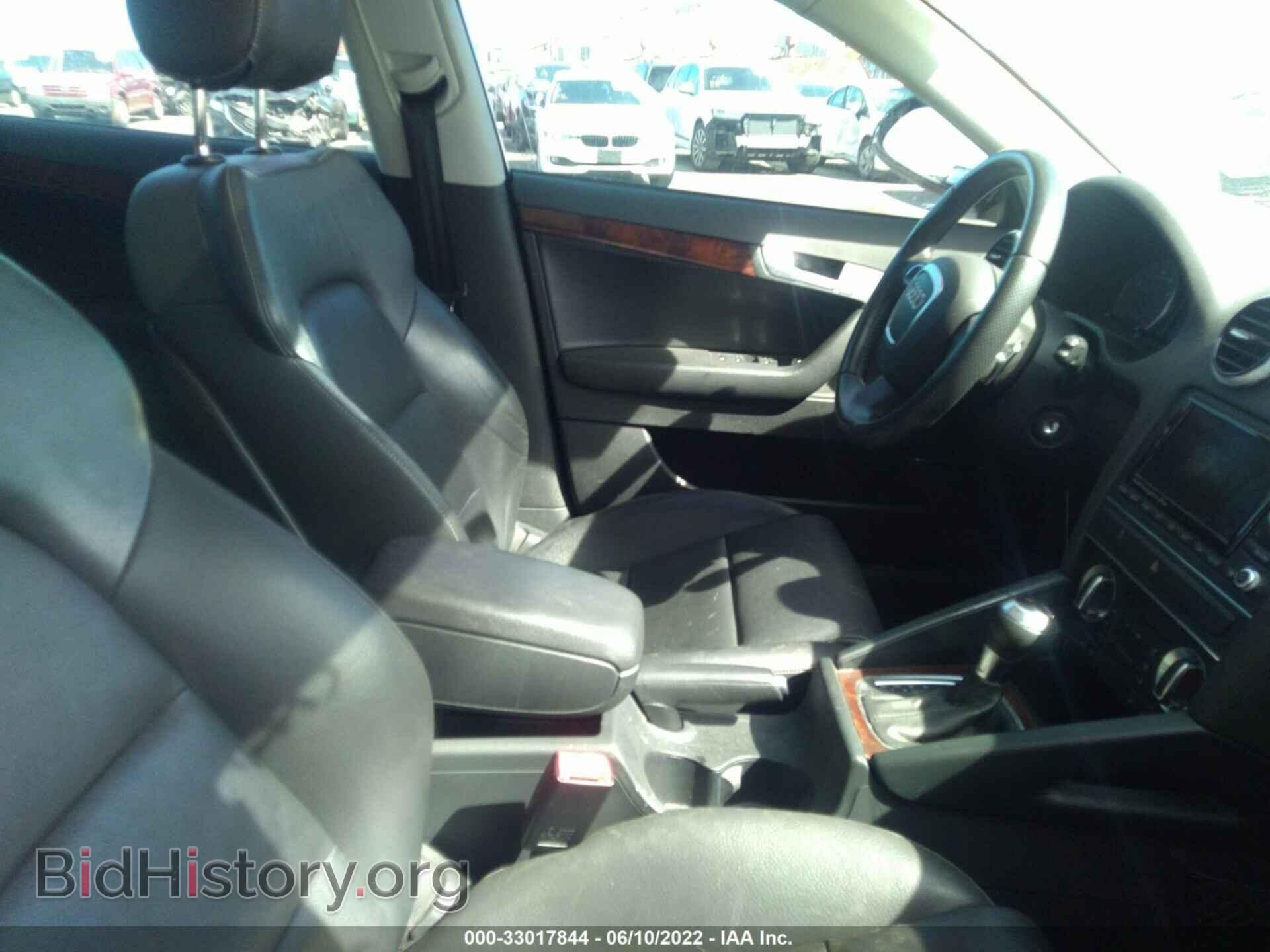 2013 AUDI A3 - VIN: WAUKEAFM2DA012884 - Фото 5