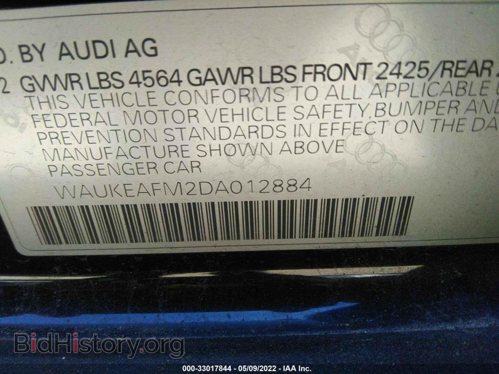 2013 AUDI A3 - VIN: WAUKEAFM2DA012884 - Фото 9