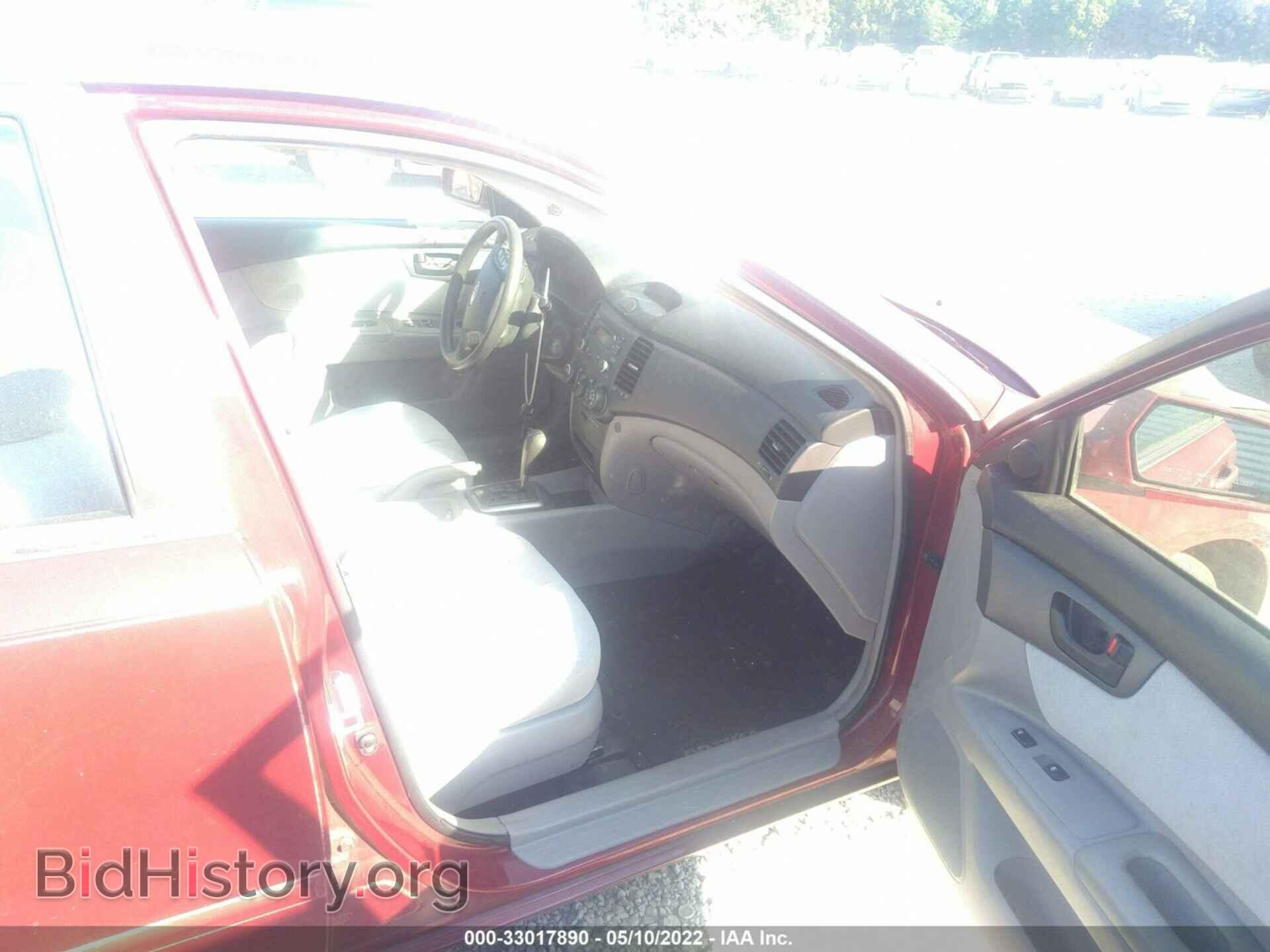 2008 KIA OPTIMA - VIN: KNAGE123585235342 - Фото 5