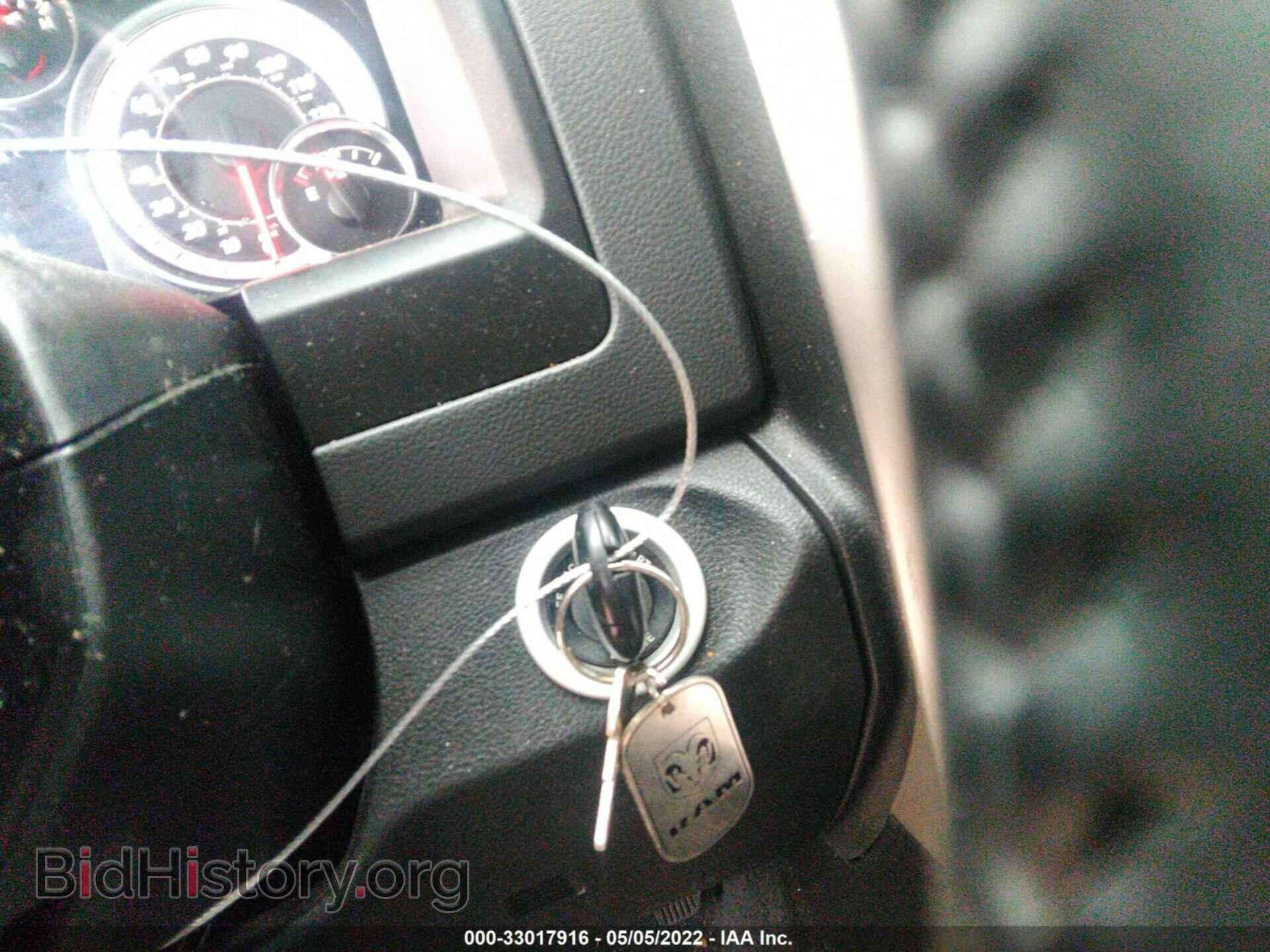 2016 RAM 1500 - VIN: 3C6RR6LT7GG388430 - Фото 11