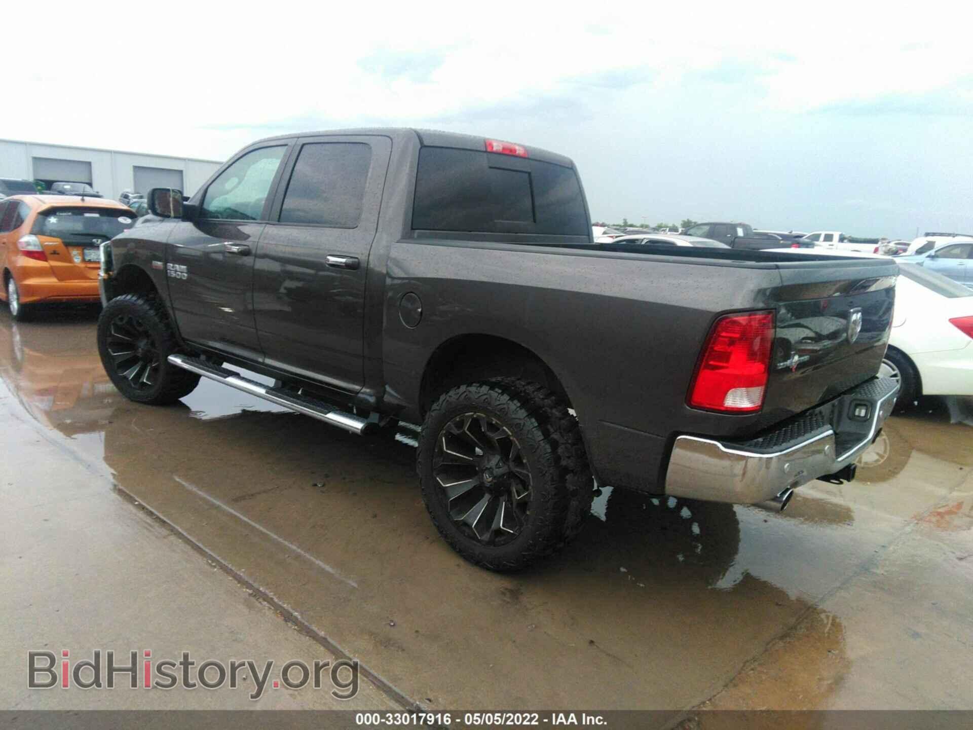2016 RAM 1500 - VIN: 3C6RR6LT7GG388430 - Фото 3