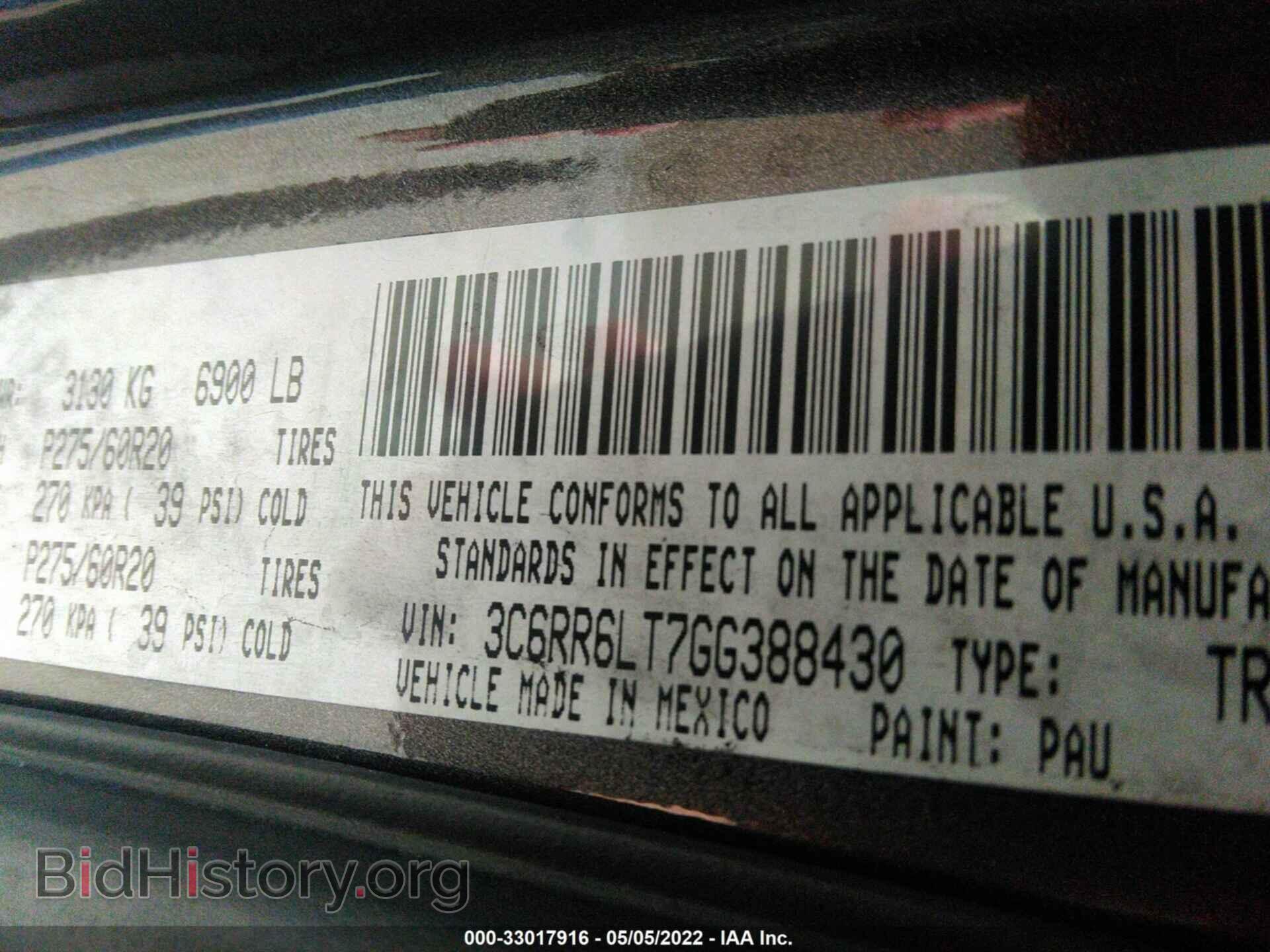 2016 RAM 1500 - VIN: 3C6RR6LT7GG388430 - Фото 9