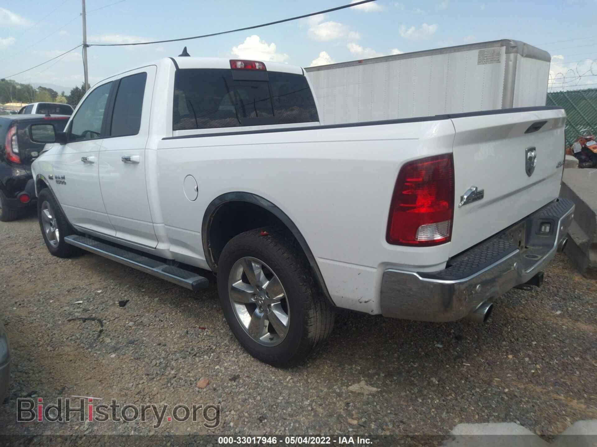 2016 RAM 1500 - VIN: 1C6RR7GT0GS114964 - Фото 3