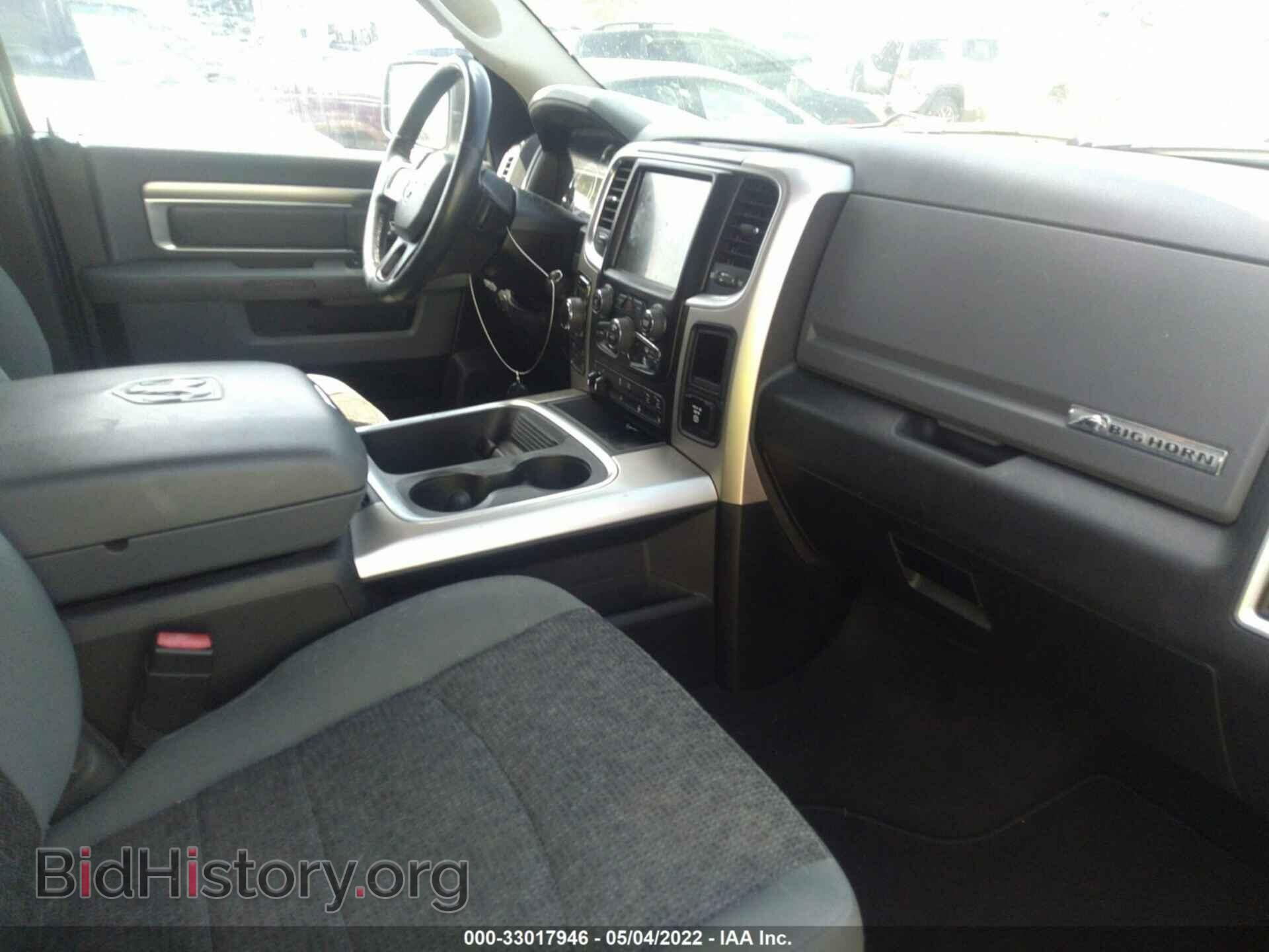 2016 RAM 1500 - VIN: 1C6RR7GT0GS114964 - Фото 5