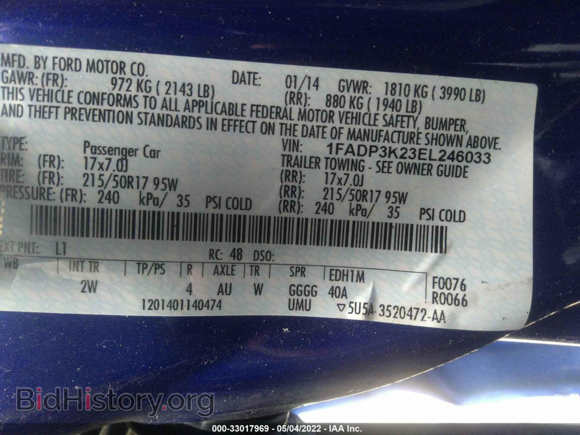 2014 FORD FOCUS - VIN: 1FADP3K23EL246033 - Фото 9