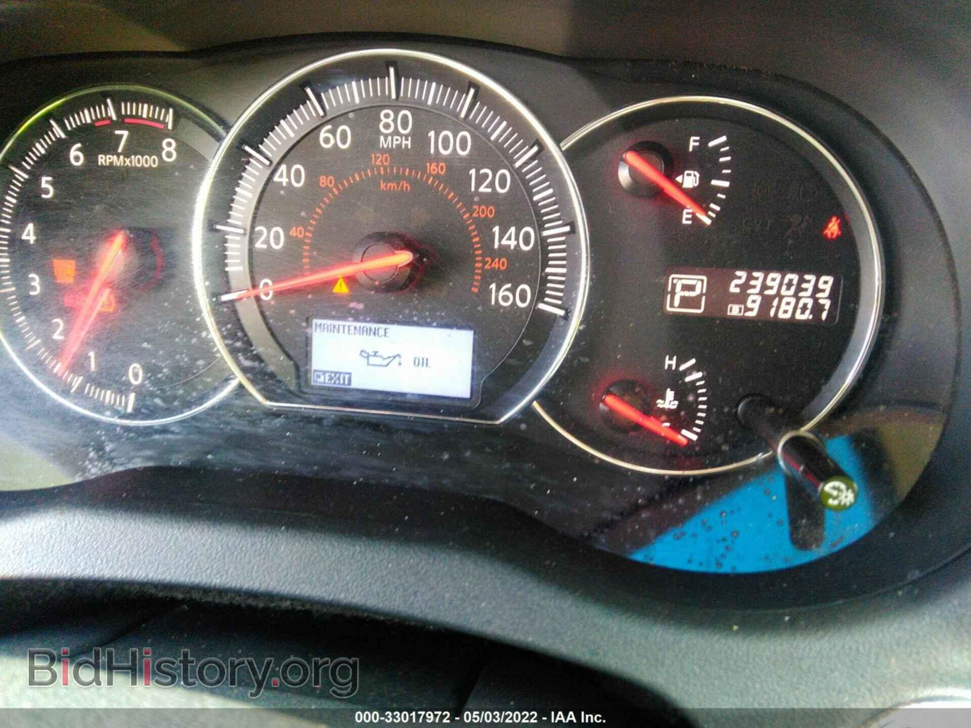 2012 NISSAN MAXIMA - VIN: 1N4AA5AP1CC859245 - Photo 7
