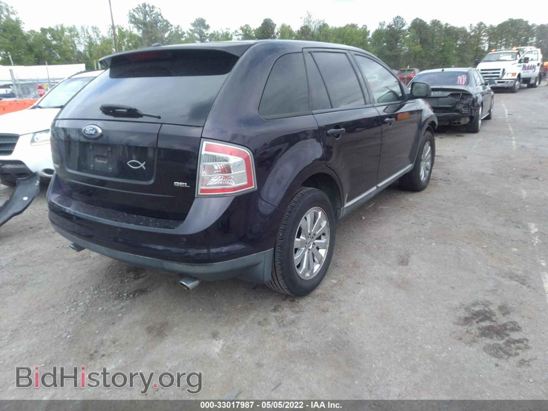 2007 FORD EDGE - VIN: 2FMDK38C97BB03854 - Photo 4
