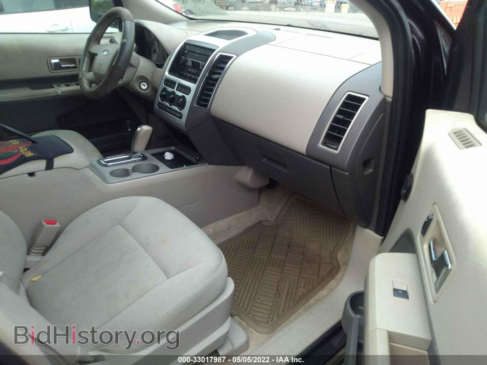 2007 FORD EDGE - VIN: 2FMDK38C97BB03854 - Photo 5