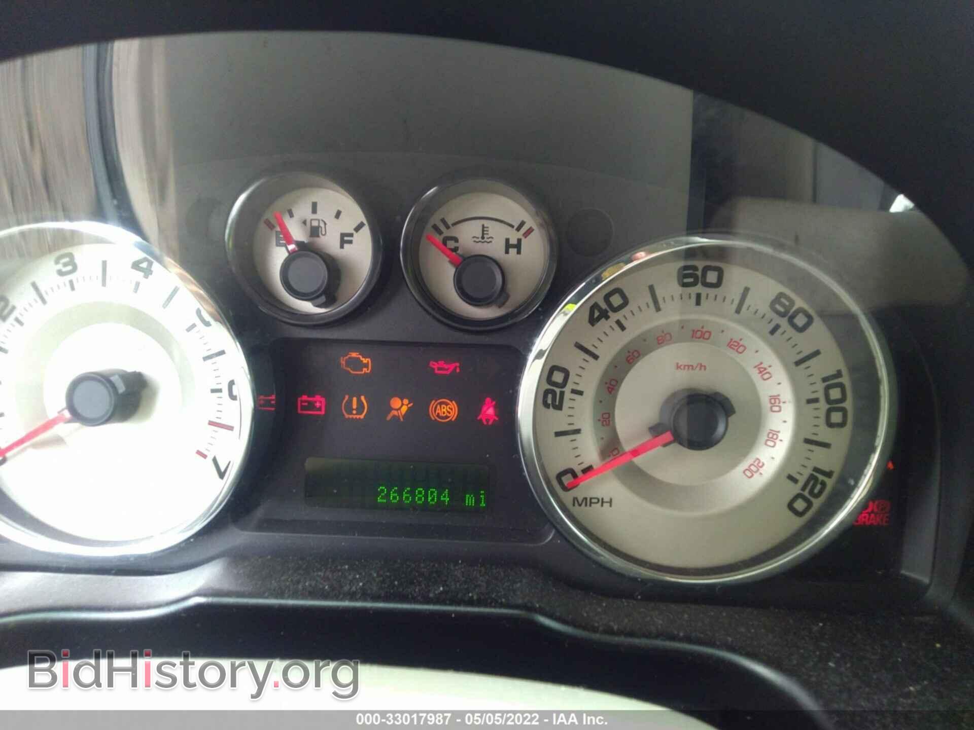 2007 FORD EDGE - VIN: 2FMDK38C97BB03854 - Photo 7