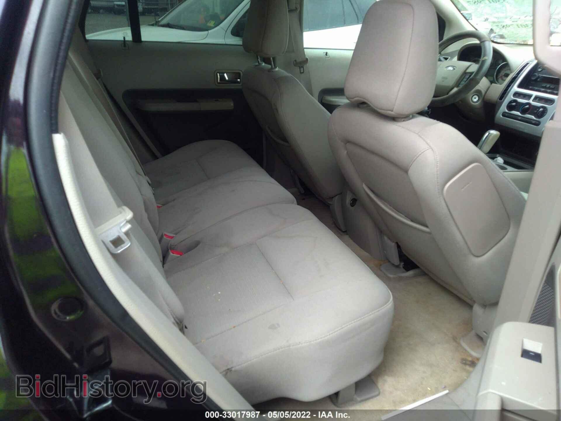 2007 FORD EDGE - VIN: 2FMDK38C97BB03854 - Photo 8