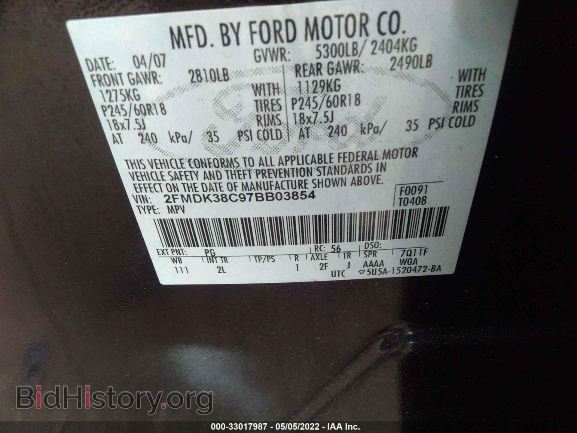 2007 FORD EDGE - VIN: 2FMDK38C97BB03854 - Photo 9