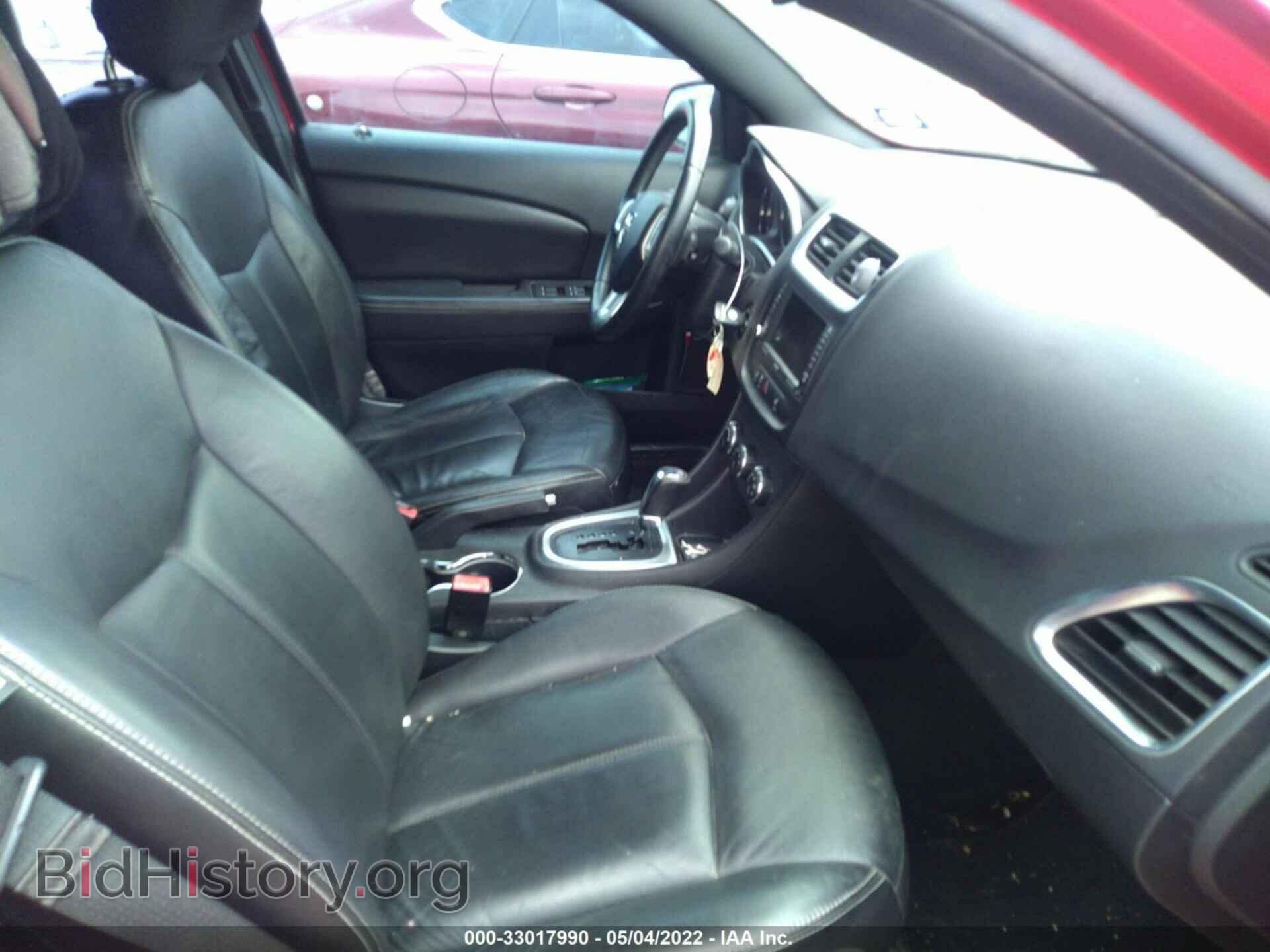 2011 DODGE AVENGER - VIN: 1B3BD2FG1BN524357 - Photo 5