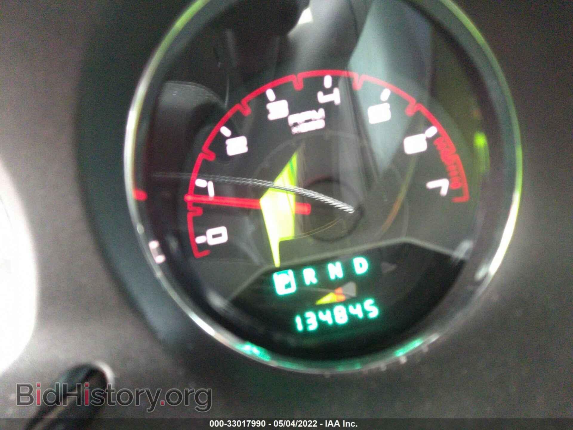 2011 DODGE AVENGER - VIN: 1B3BD2FG1BN524357 - Photo 7