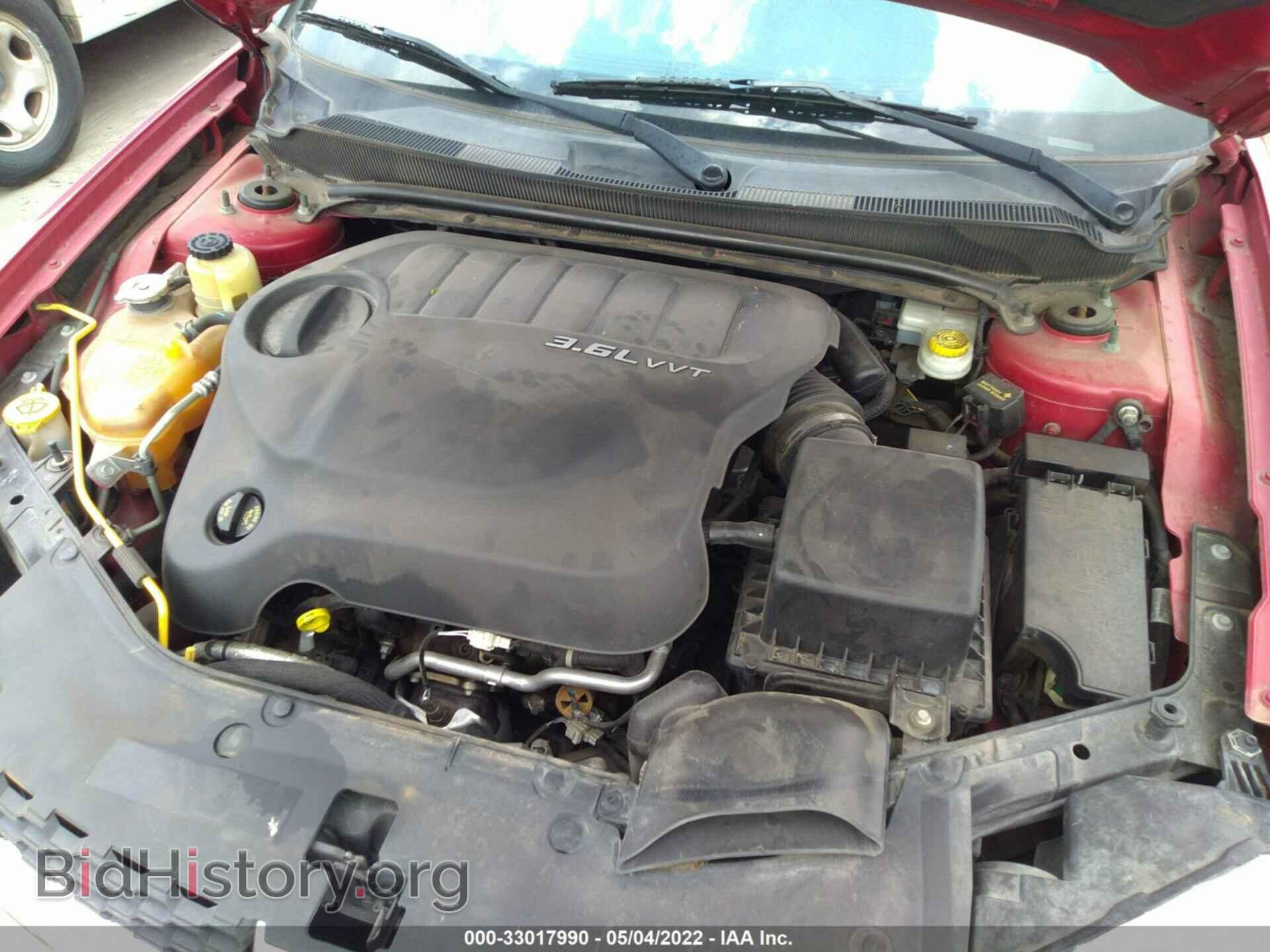 2011 DODGE AVENGER - VIN: 1B3BD2FG1BN524357 - Photo 10