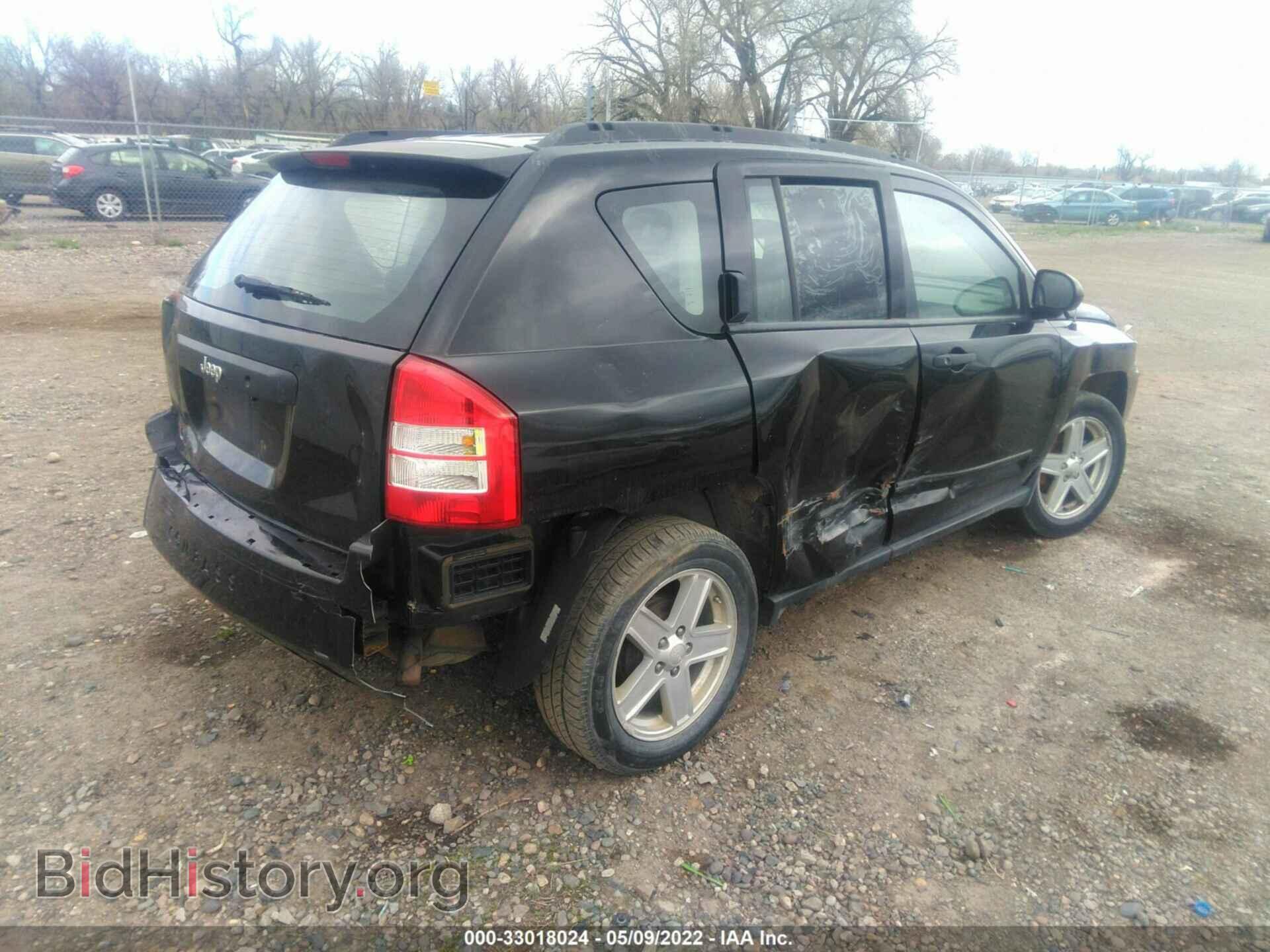 2008 JEEP COMPASS - VIN: 1J8FT47008D731975 - Фото 4