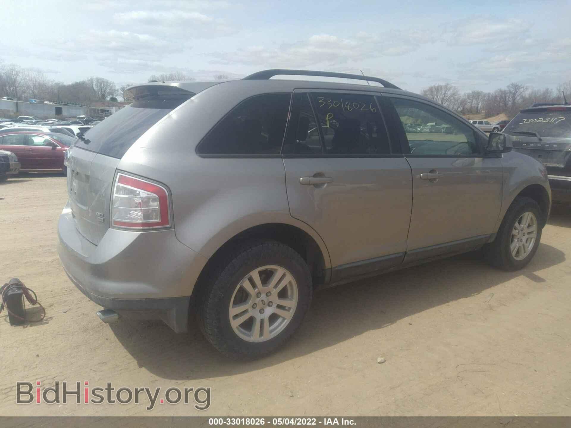 2008 FORD EDGE - VIN: 2FMDK48CX8BA47530 - Фото 4