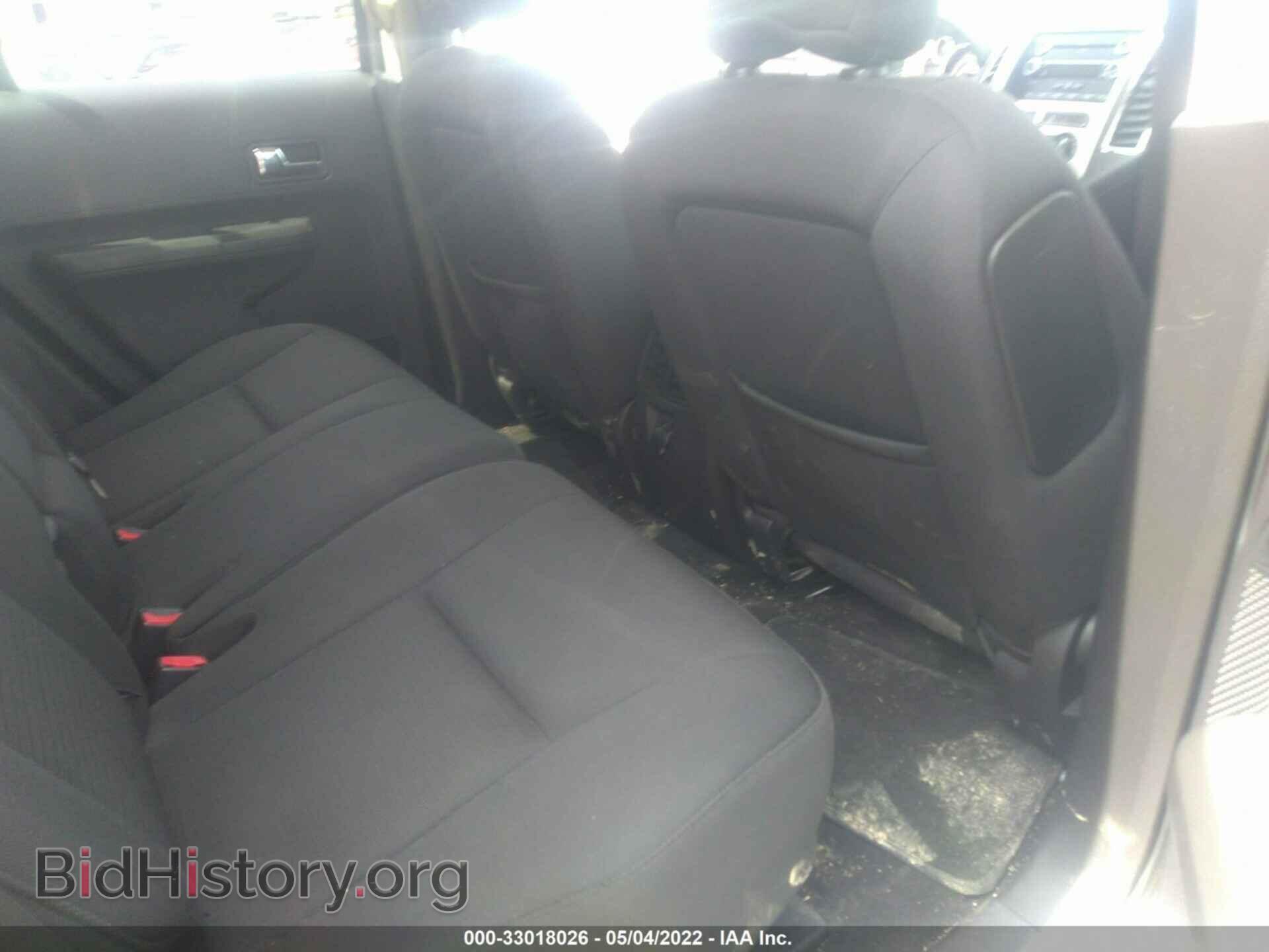 2008 FORD EDGE - VIN: 2FMDK48CX8BA47530 - Фото 8